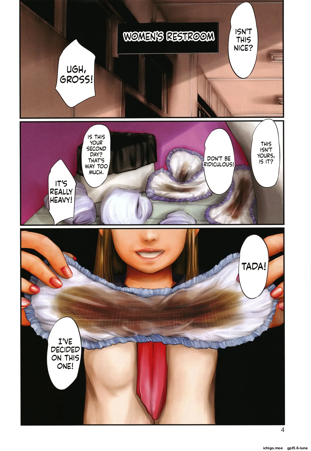Futsu Kimimura Itaike Hentai Inbi — preview page 6