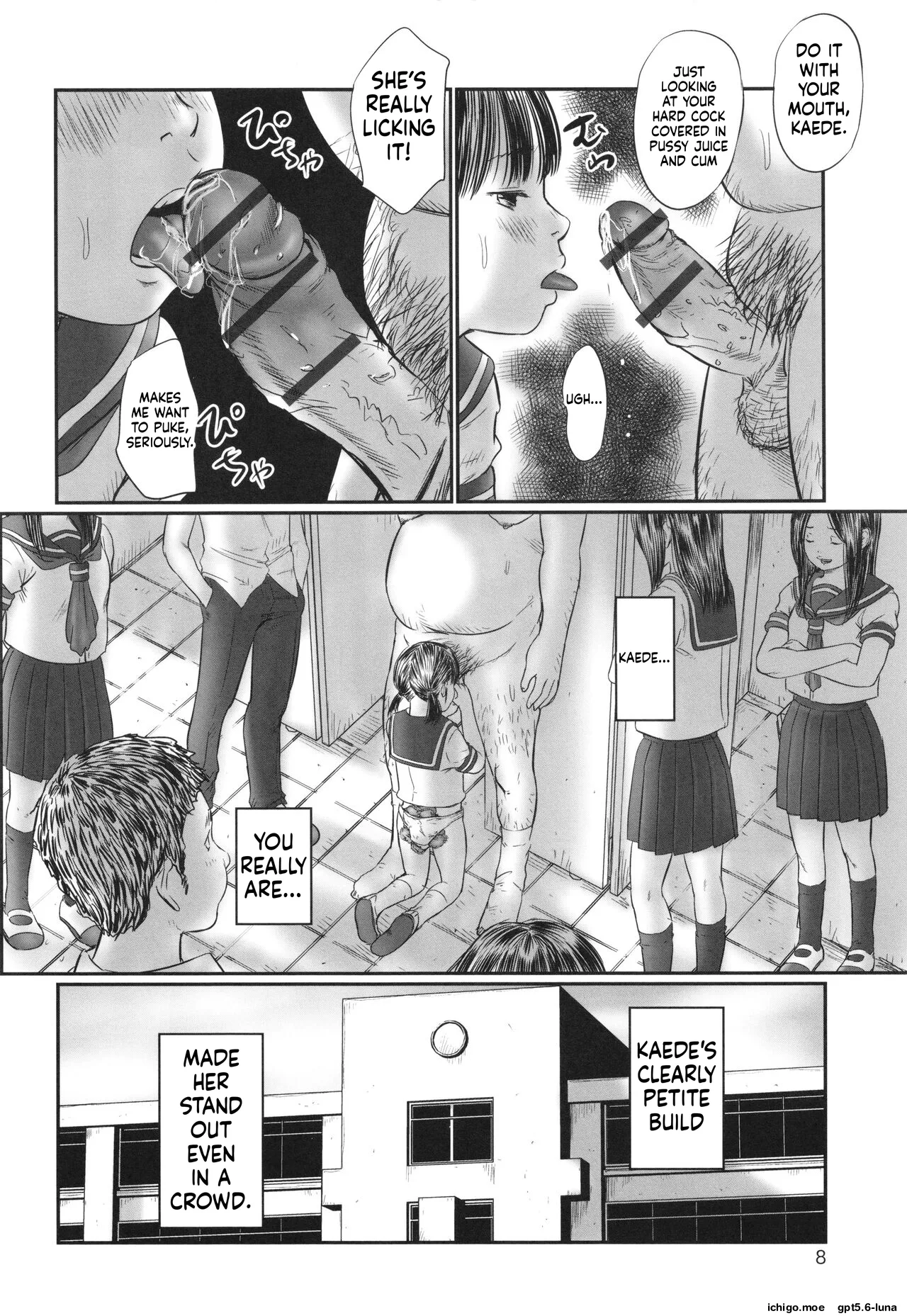 Futsu Kimimura Itaike Hentai Inbi — preview page 10