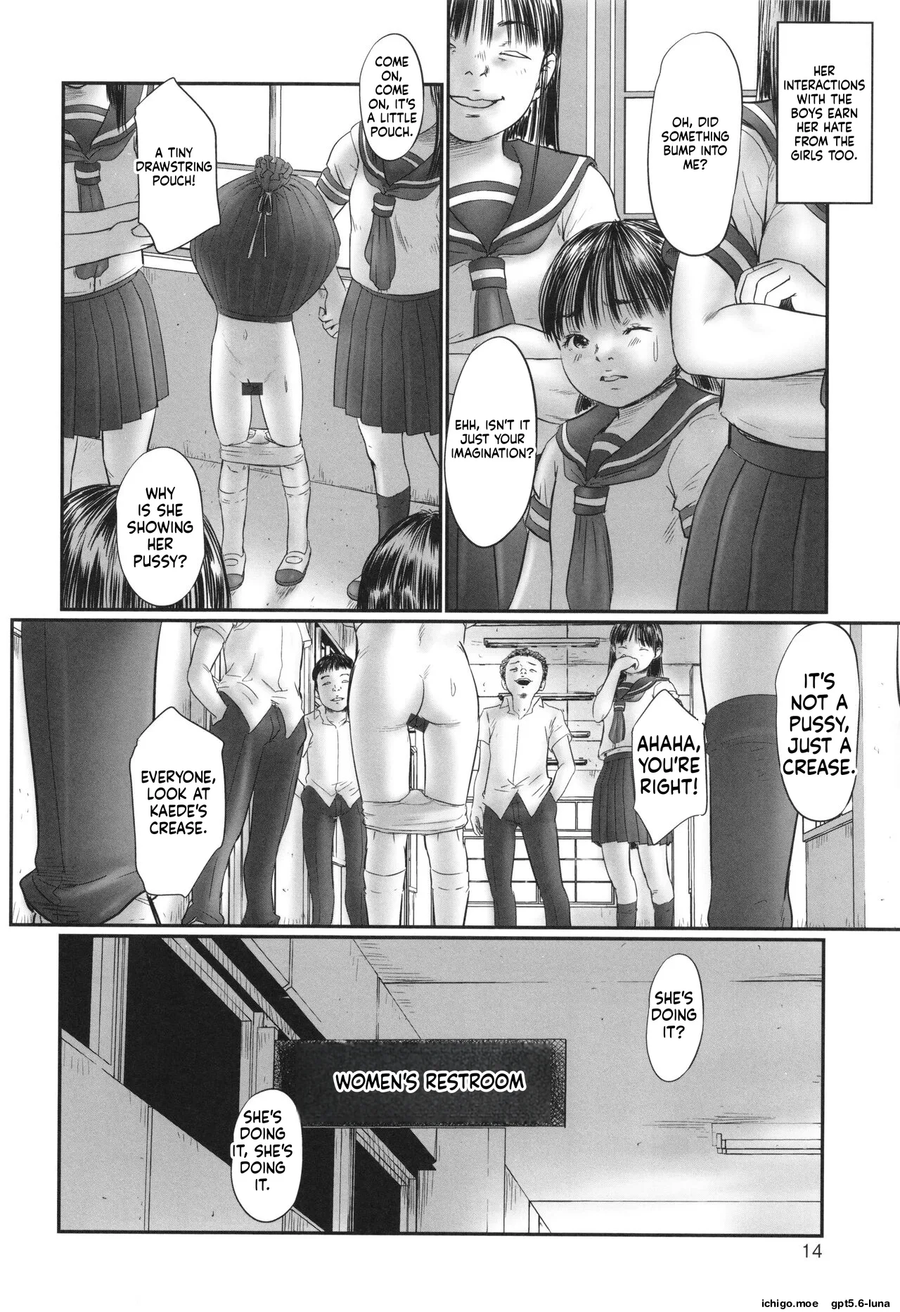 Futsu Kimimura Itaike Hentai Inbi — preview page 16
