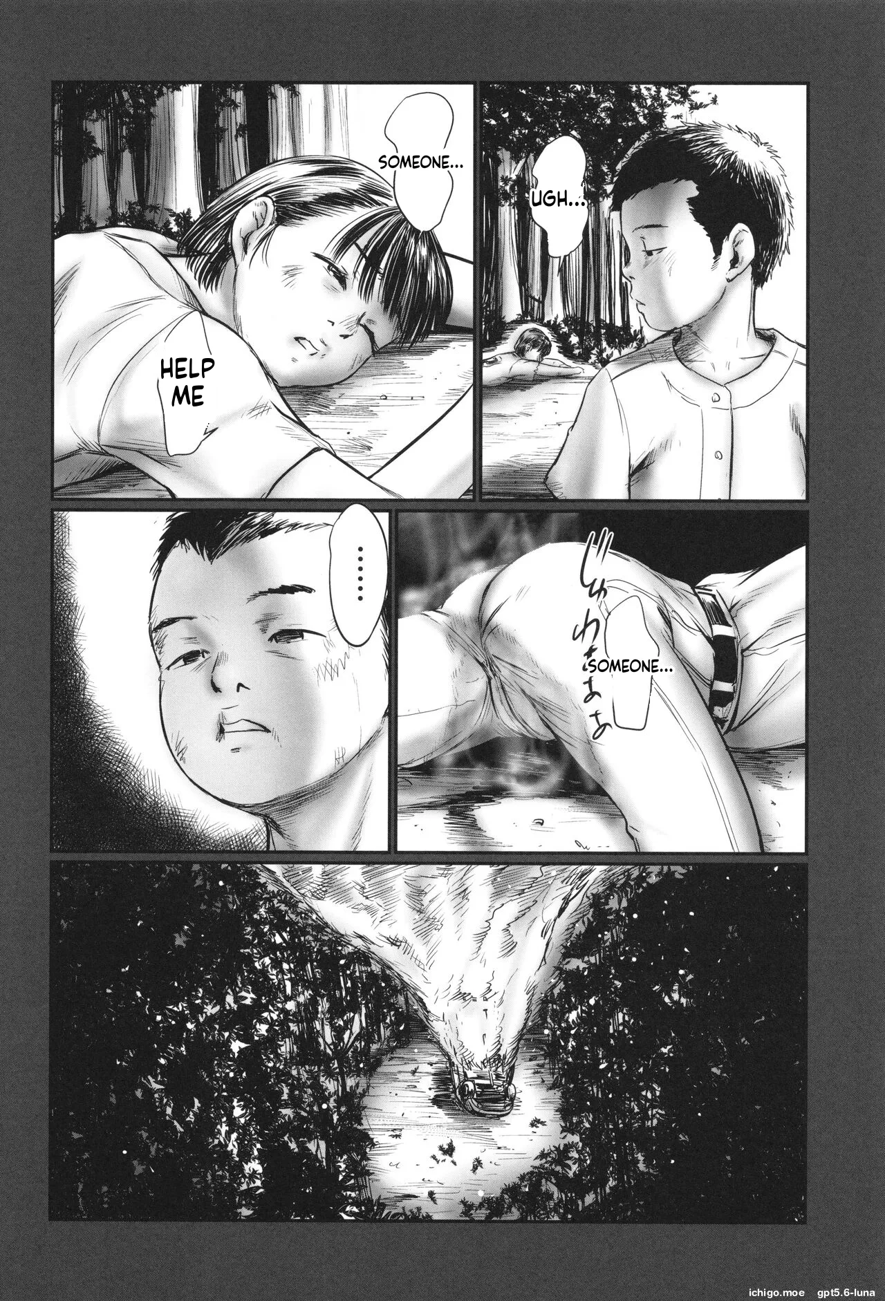 Futsu Kimimura Itaike Hentai Inbi – Chapter 1 – page 36