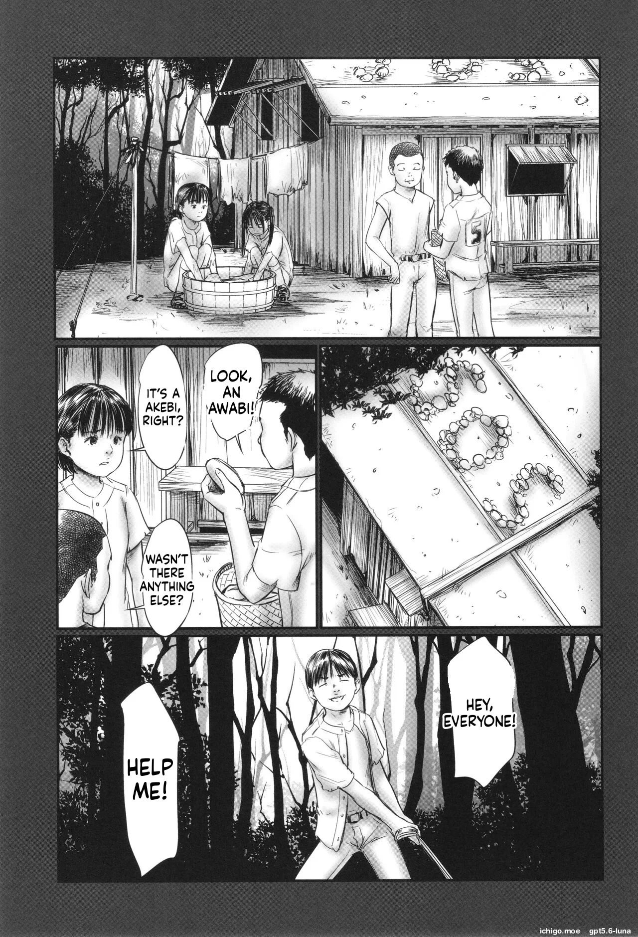 Futsu Kimimura Itaike Hentai Inbi – Chapter 1 – page 37