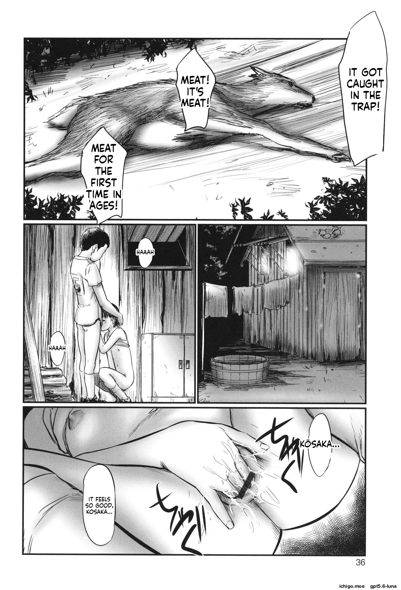 Futsu Kimimura Itaike Hentai Inbi – Chapter 1 – page 38