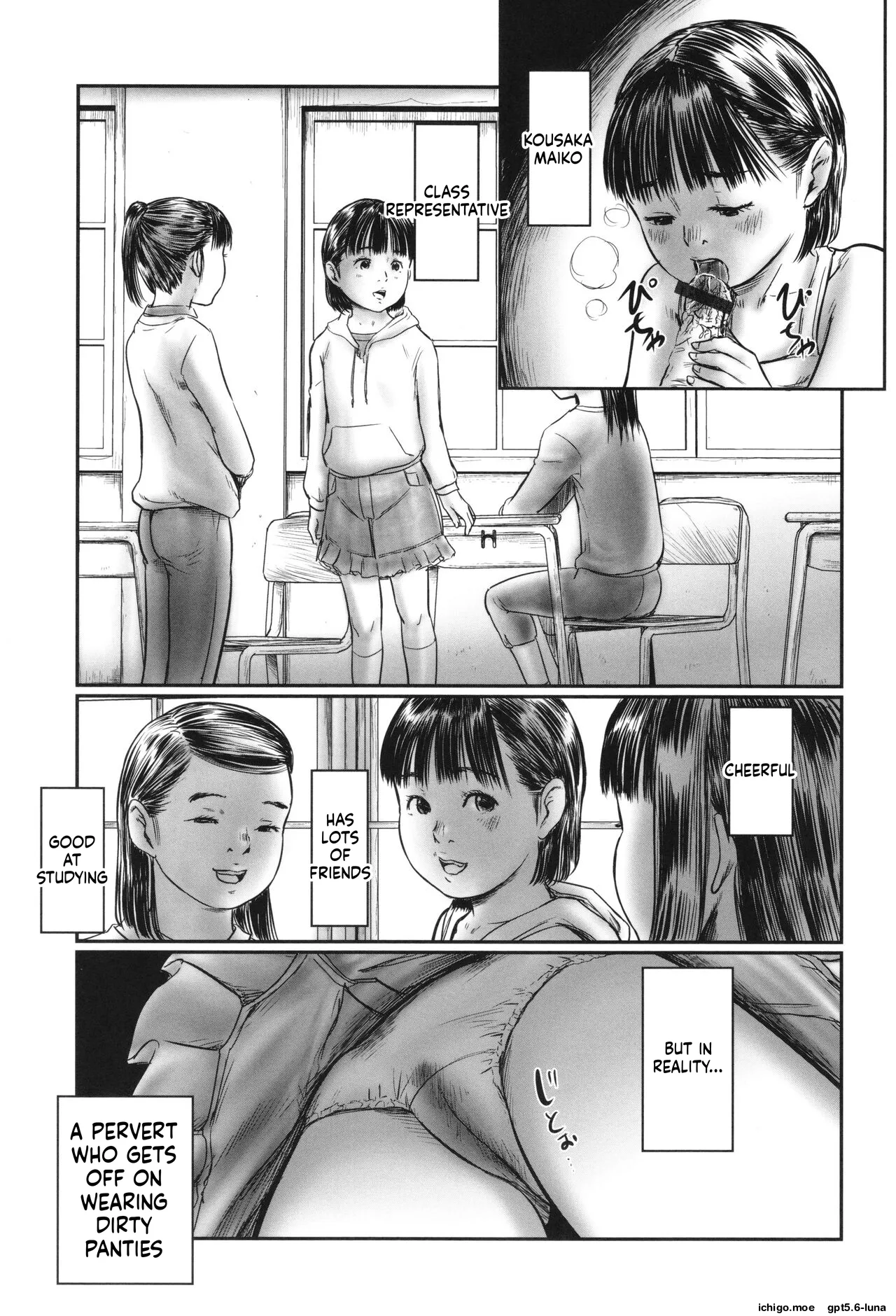 Futsu Kimimura Itaike Hentai Inbi – Chapter 1 – page 39