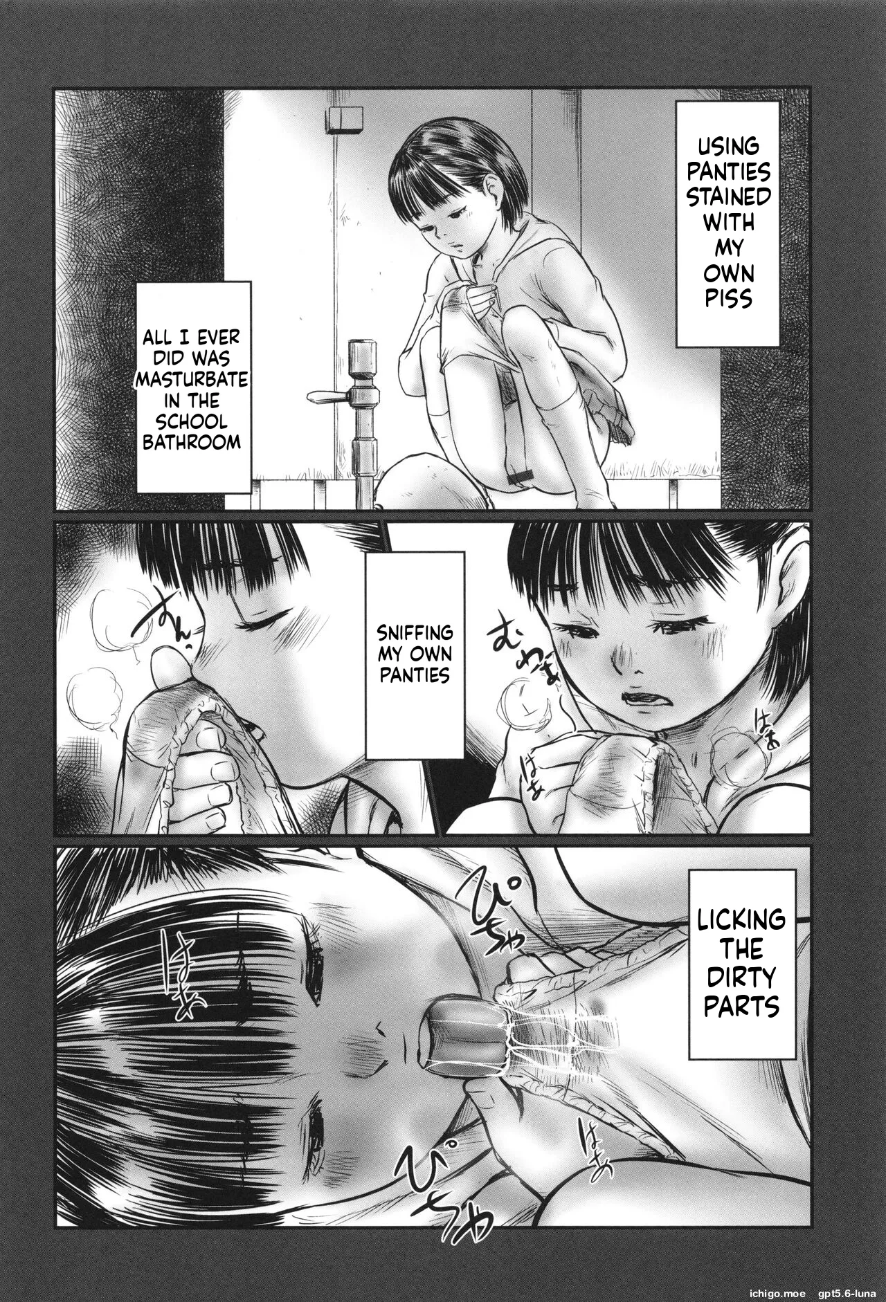 Futsu Kimimura Itaike Hentai Inbi – Chapter 1 – page 40