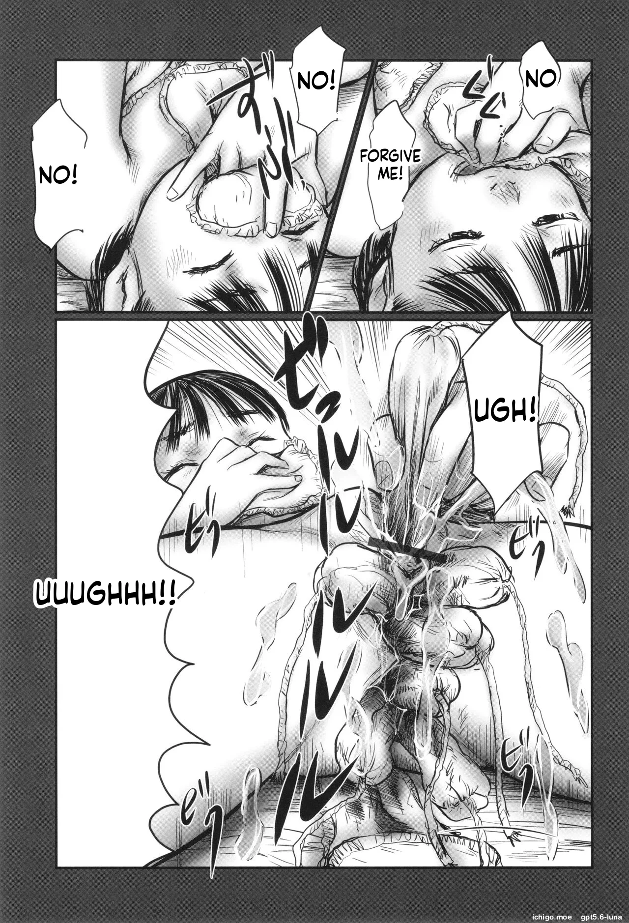 Futsu Kimimura Itaike Hentai Inbi – Chapter 1 – page 43