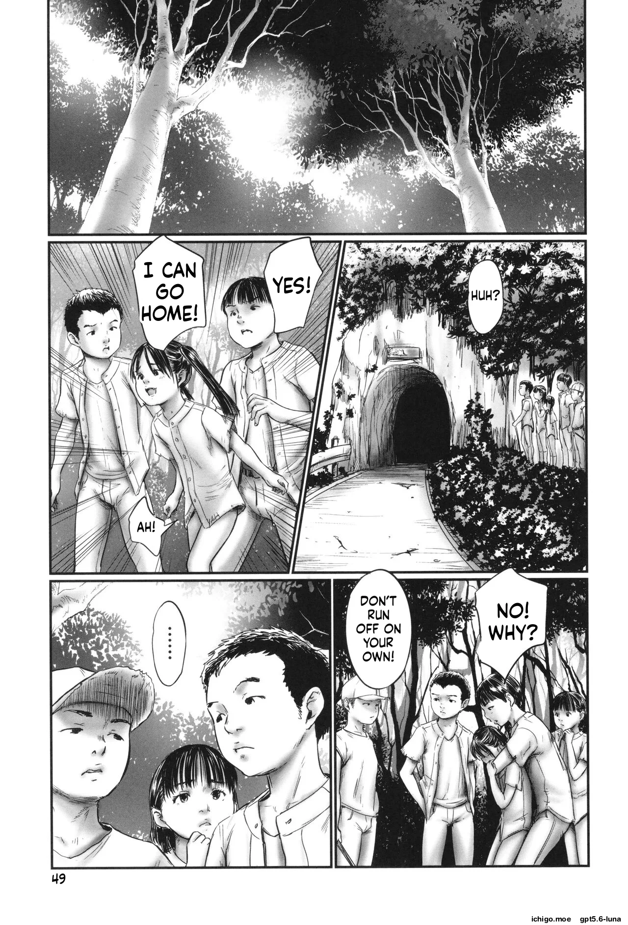 Futsu Kimimura Itaike Hentai Inbi – Chapter 1 – page 51
