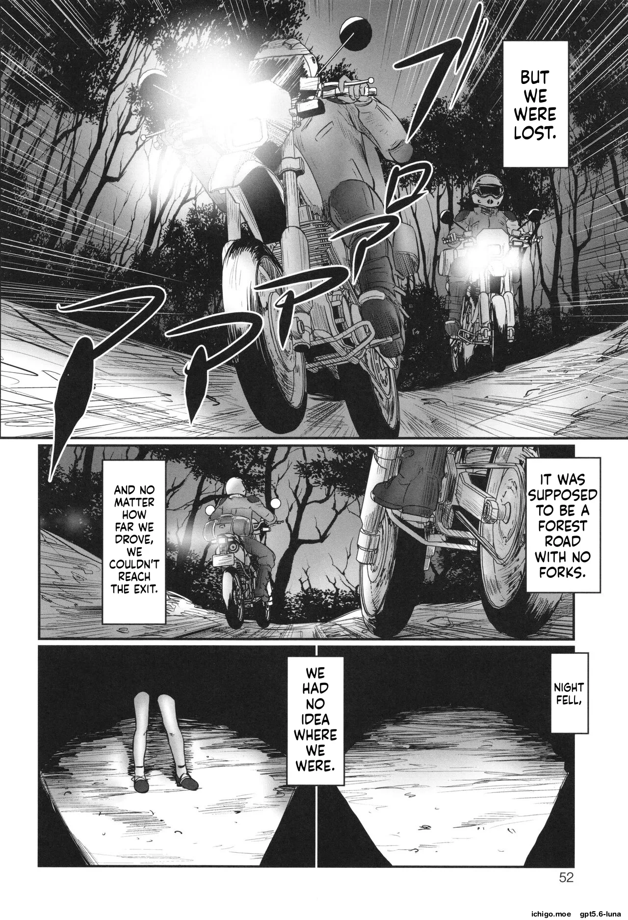 Futsu Kimimura Itaike Hentai Inbi – Chapter 1 – page 54