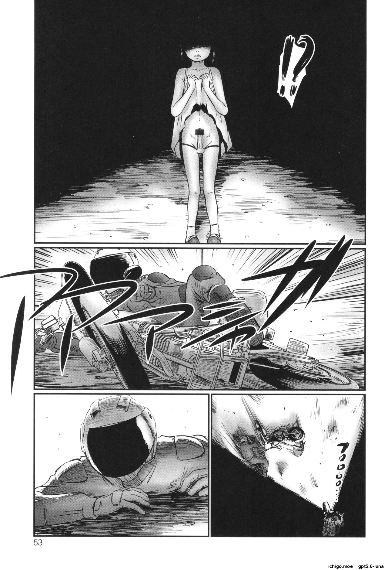 Futsu Kimimura Itaike Hentai Inbi – Chapter 1 – page 55
