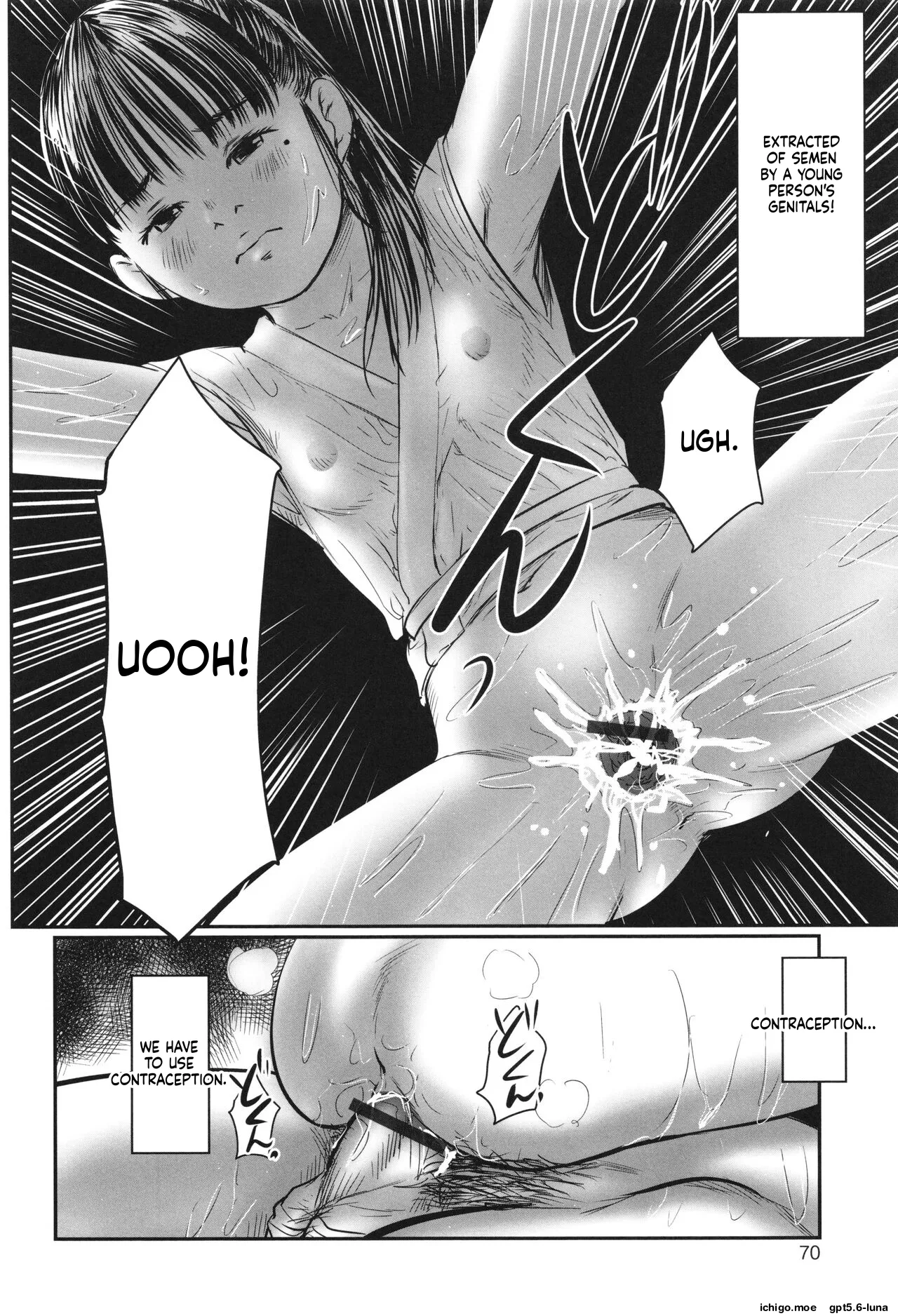Futsu Kimimura Itaike Hentai Inbi – Chapter 1 – page 72