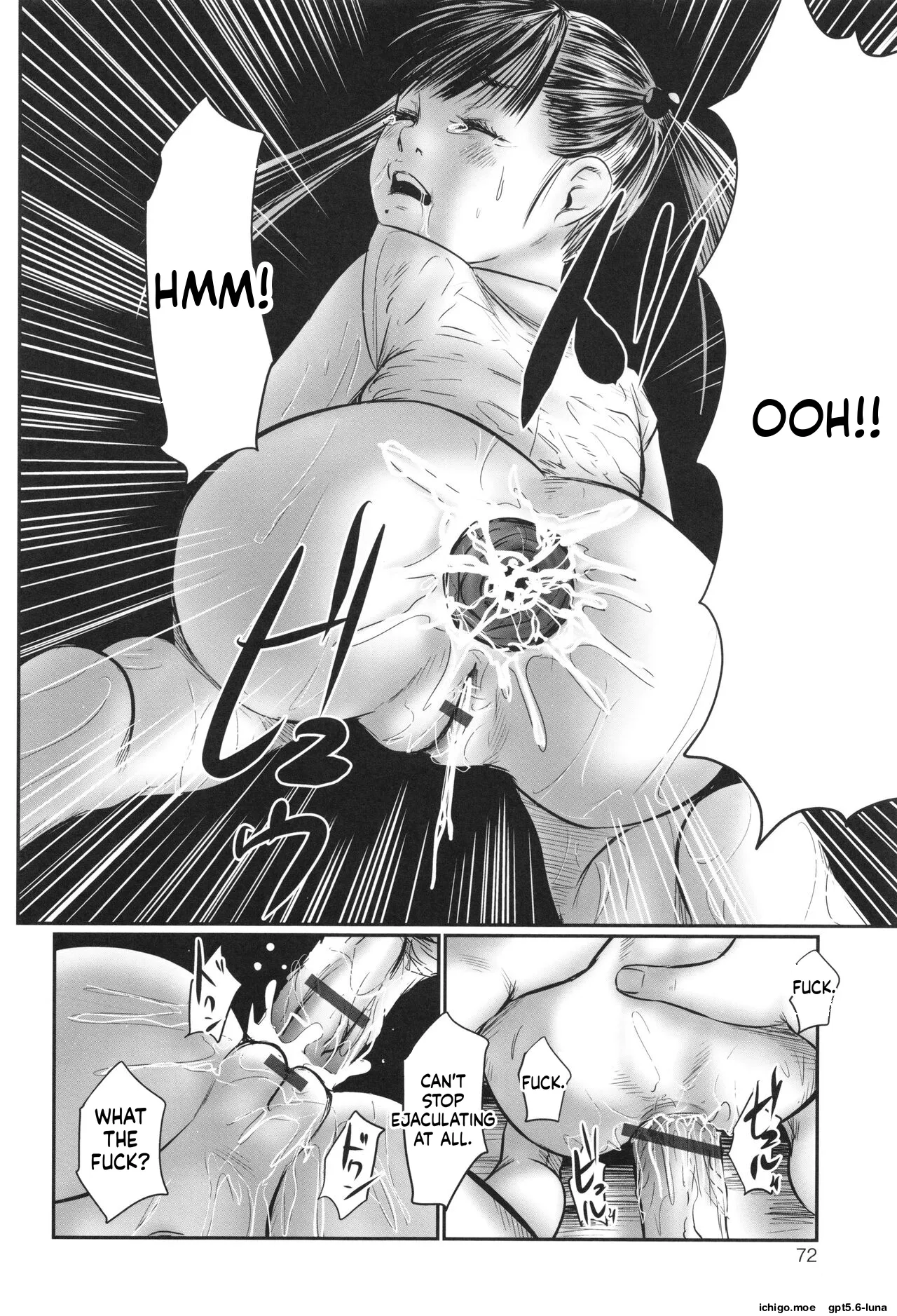 Futsu Kimimura Itaike Hentai Inbi – Chapter 1 – page 74