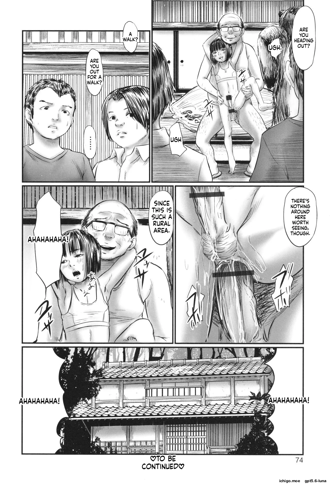 Futsu Kimimura Itaike Hentai Inbi – Chapter 1 – page 76