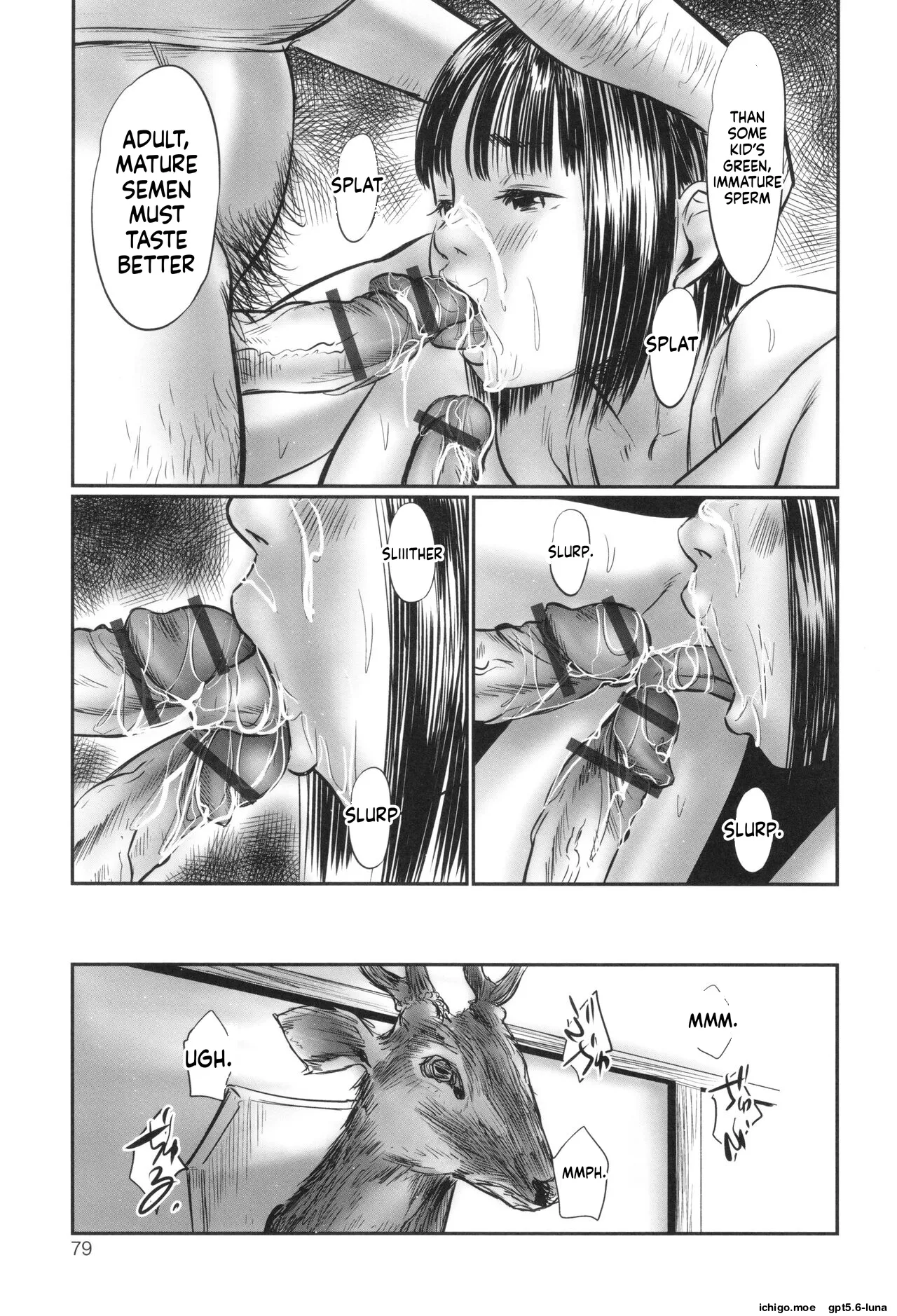 Futsu Kimimura Itaike Hentai Inbi – Chapter 1 – page 81