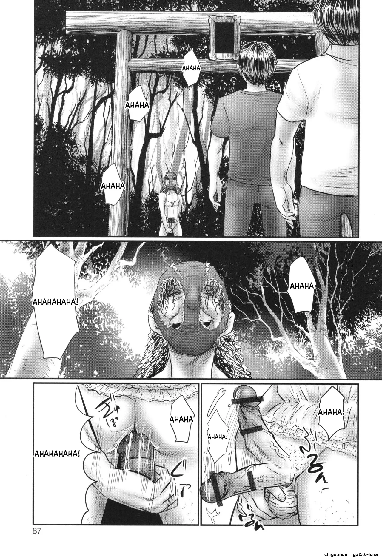 Futsu Kimimura Itaike Hentai Inbi – Chapter 1 – page 89
