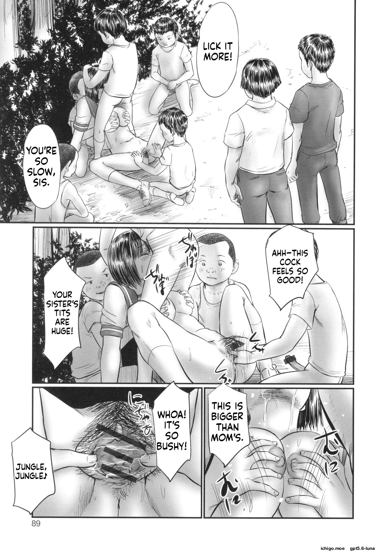 Futsu Kimimura Itaike Hentai Inbi – Chapter 1 – page 91