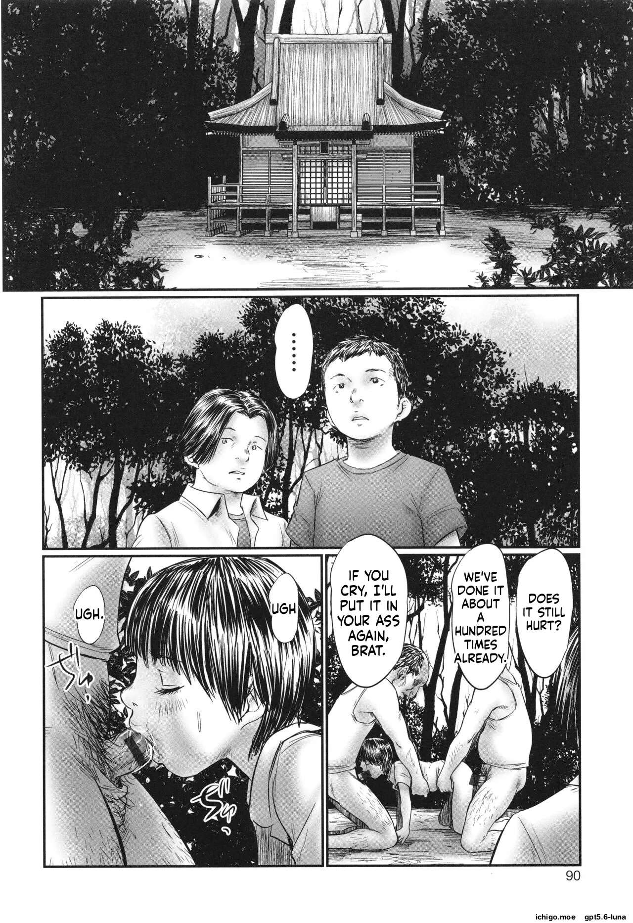Futsu Kimimura Itaike Hentai Inbi – Chapter 1 – page 92