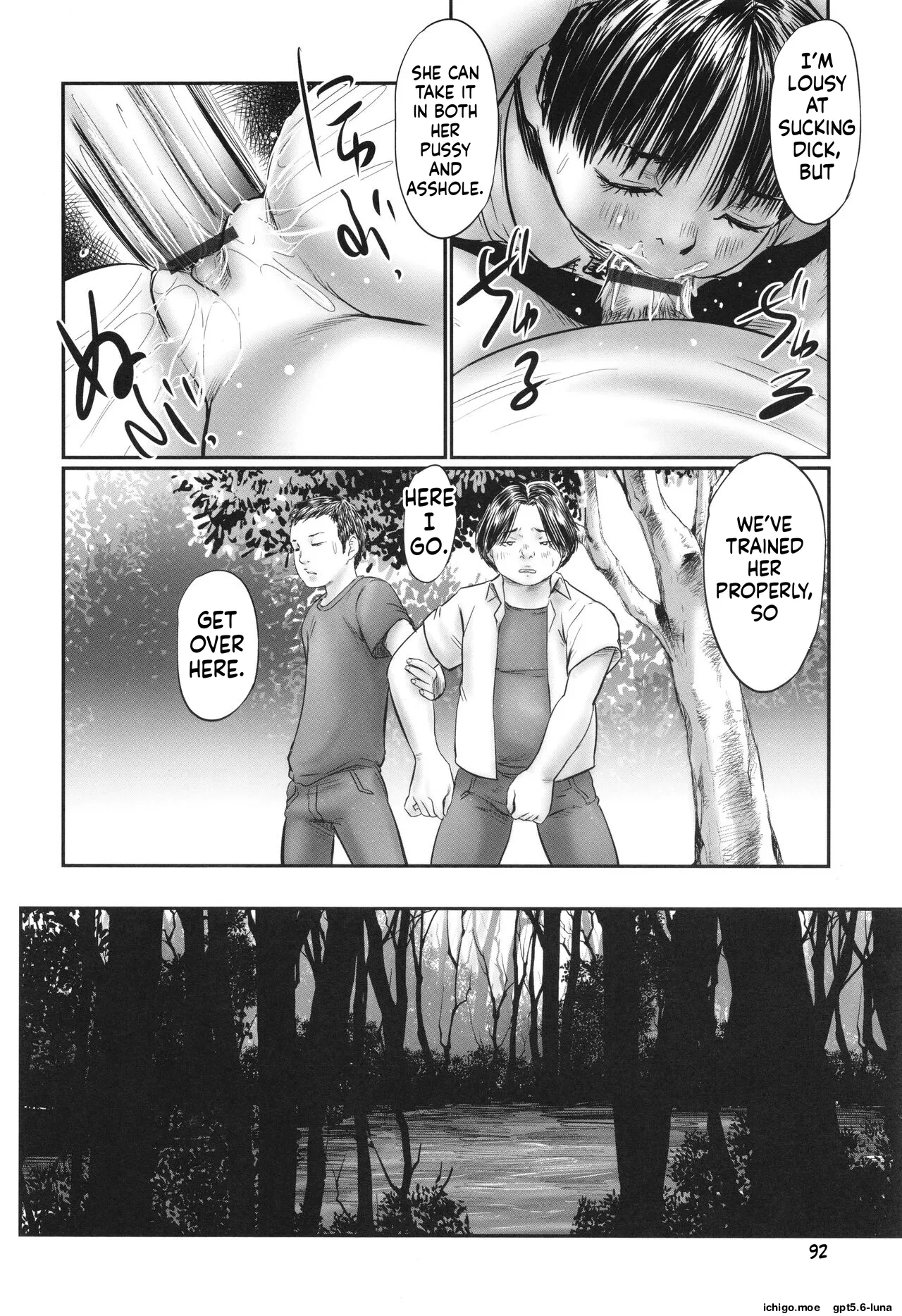 Futsu Kimimura Itaike Hentai Inbi – Chapter 1 – page 94