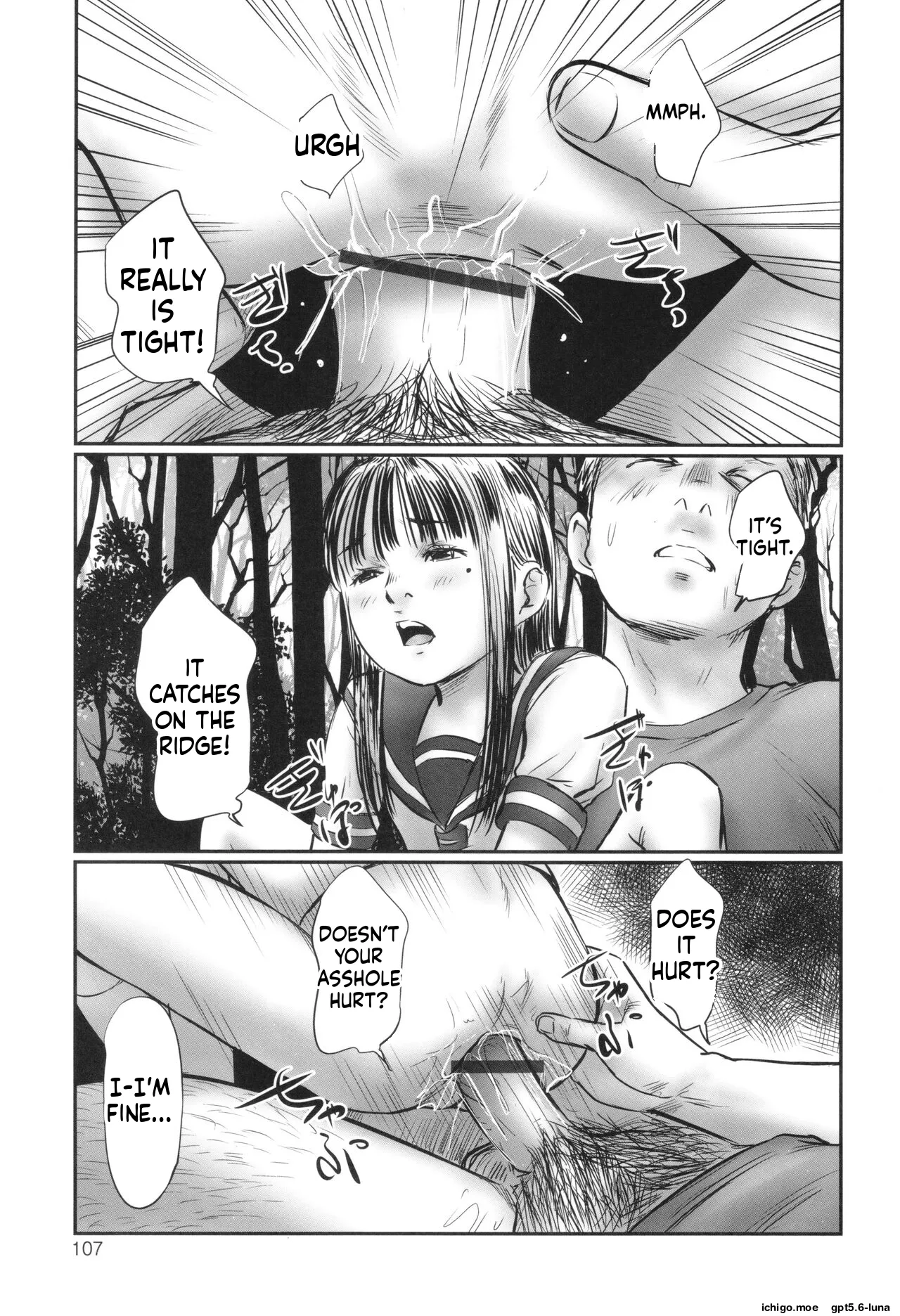 Futsu Kimimura Itaike Hentai Inbi – Chapter 1 – page 109
