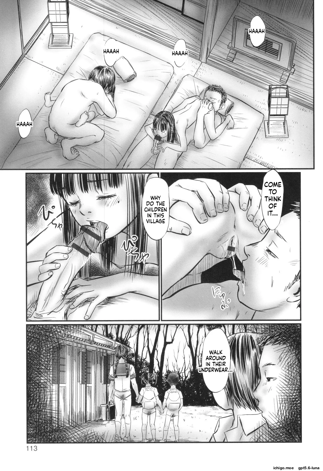 Futsu Kimimura Itaike Hentai Inbi – Chapter 1 – page 115