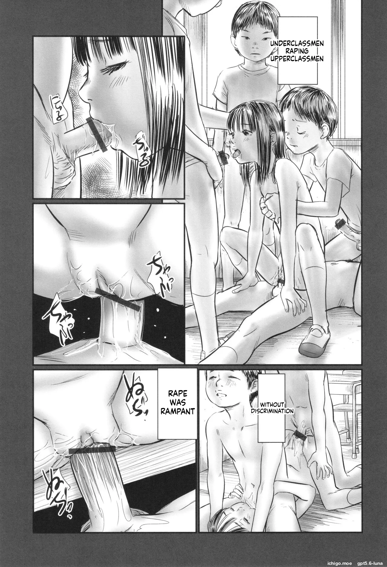 Futsu Kimimura Itaike Hentai Inbi – Chapter 1 – page 119