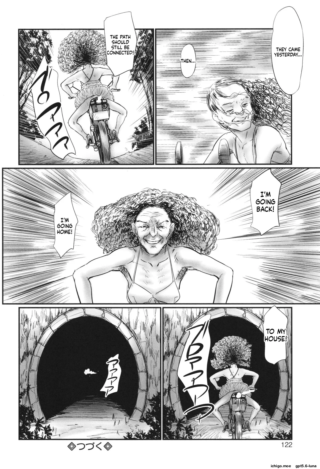 Futsu Kimimura Itaike Hentai Inbi – Chapter 1 – page 124