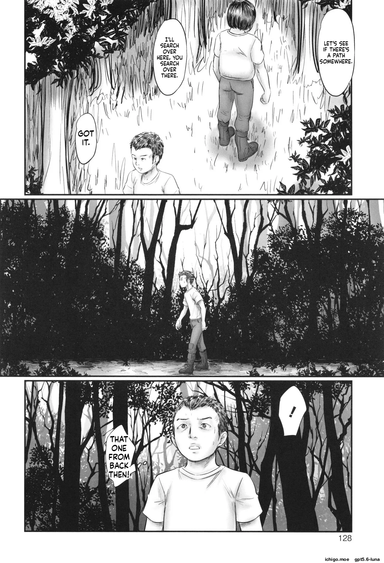 Futsu Kimimura Itaike Hentai Inbi – Chapter 1 – page 130
