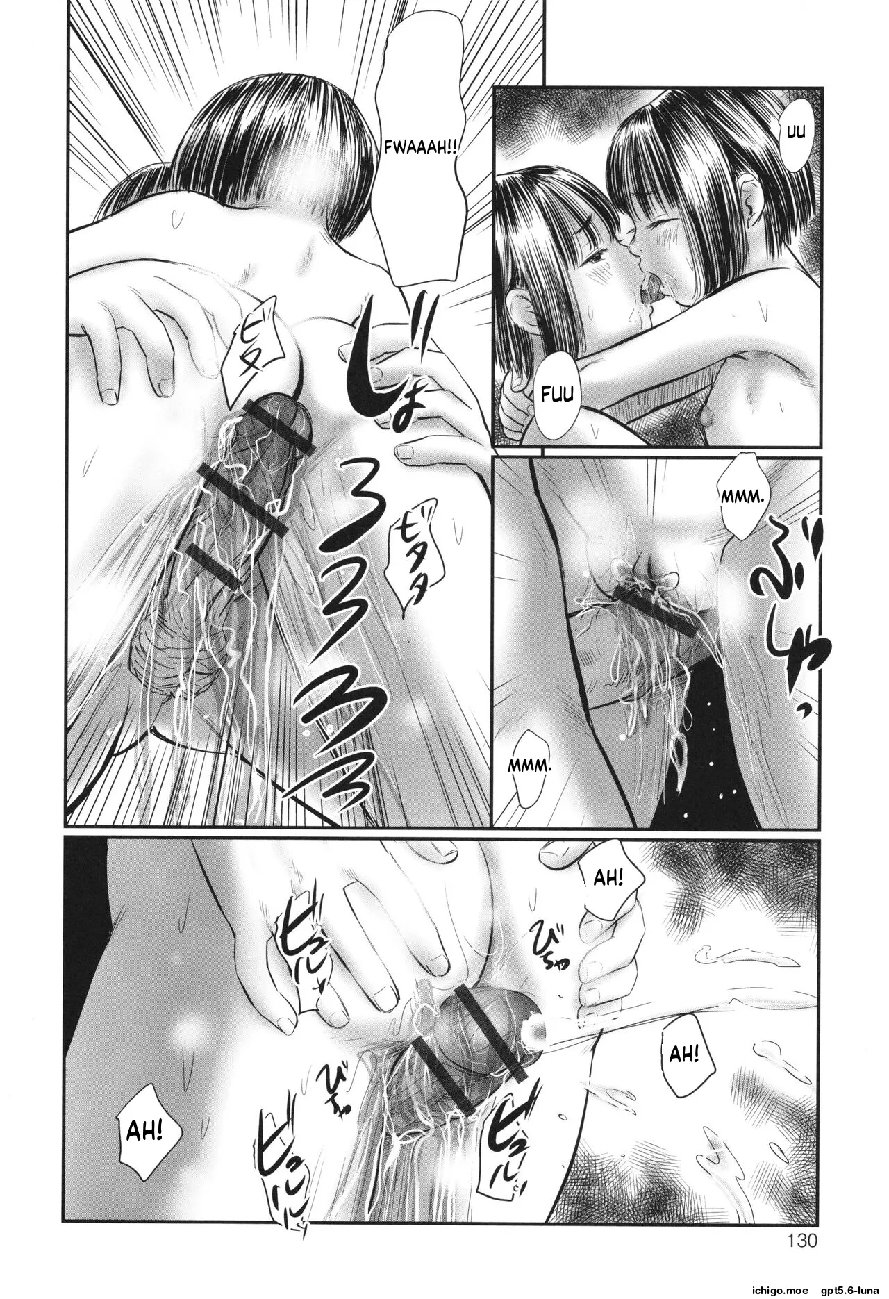 Futsu Kimimura Itaike Hentai Inbi – Chapter 1 – page 132