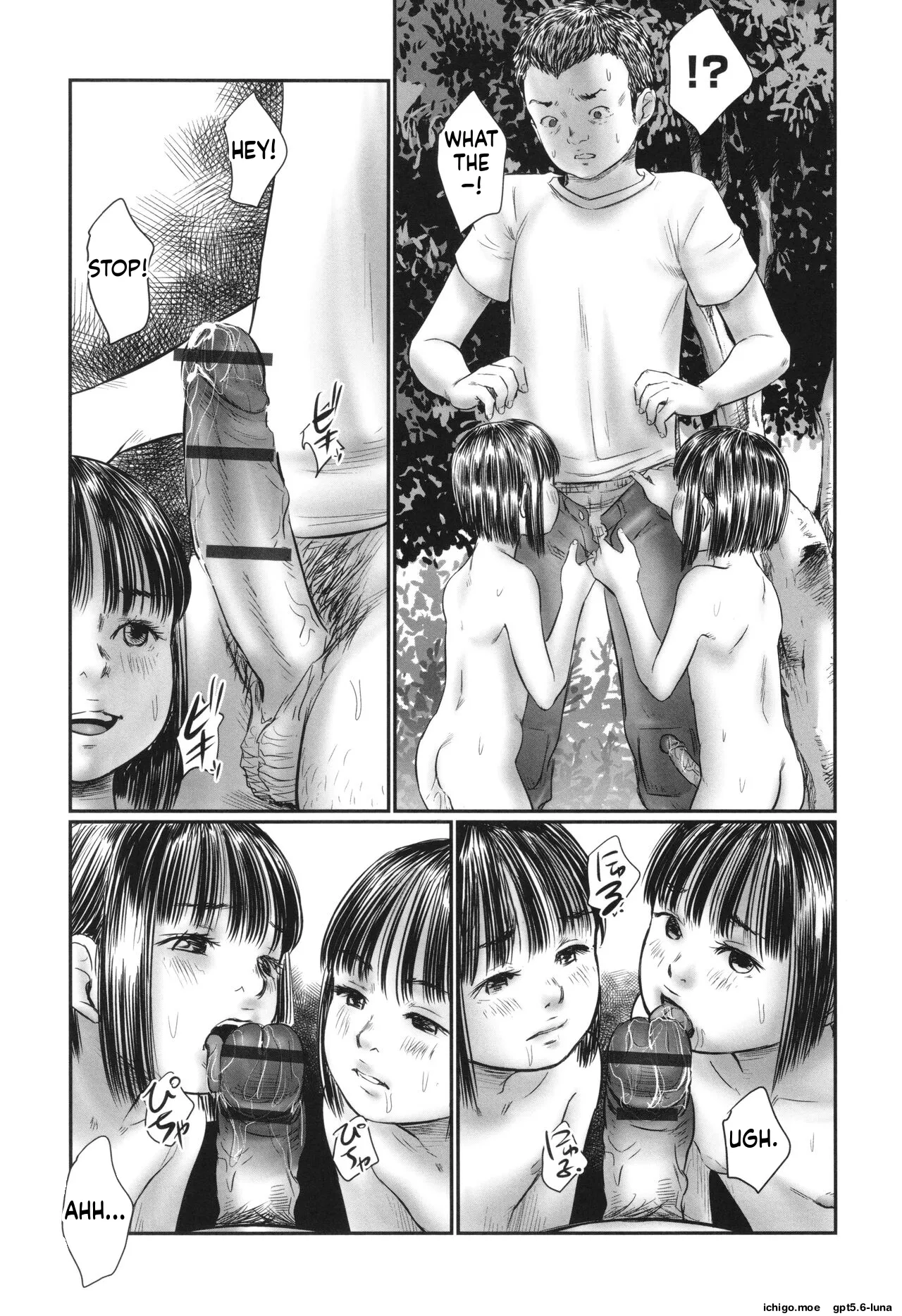 Futsu Kimimura Itaike Hentai Inbi – Chapter 1 – page 133