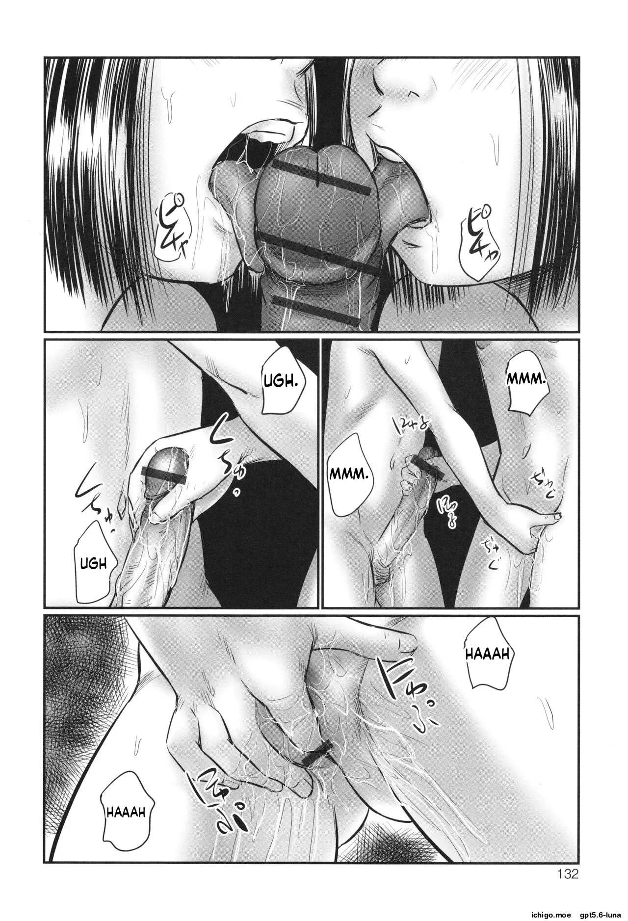 Futsu Kimimura Itaike Hentai Inbi – Chapter 1 – page 134