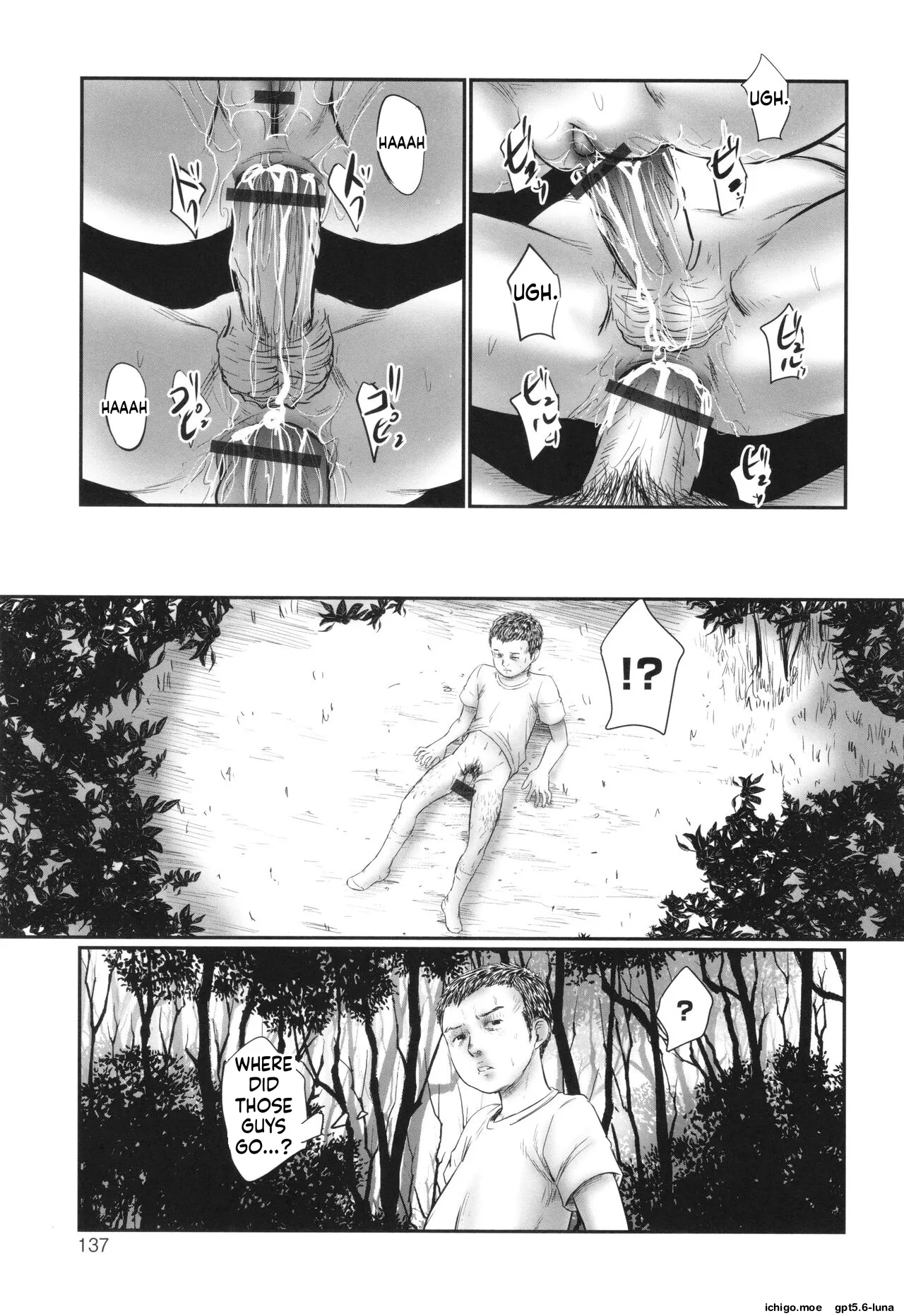 Futsu Kimimura Itaike Hentai Inbi – Chapter 1 – page 139