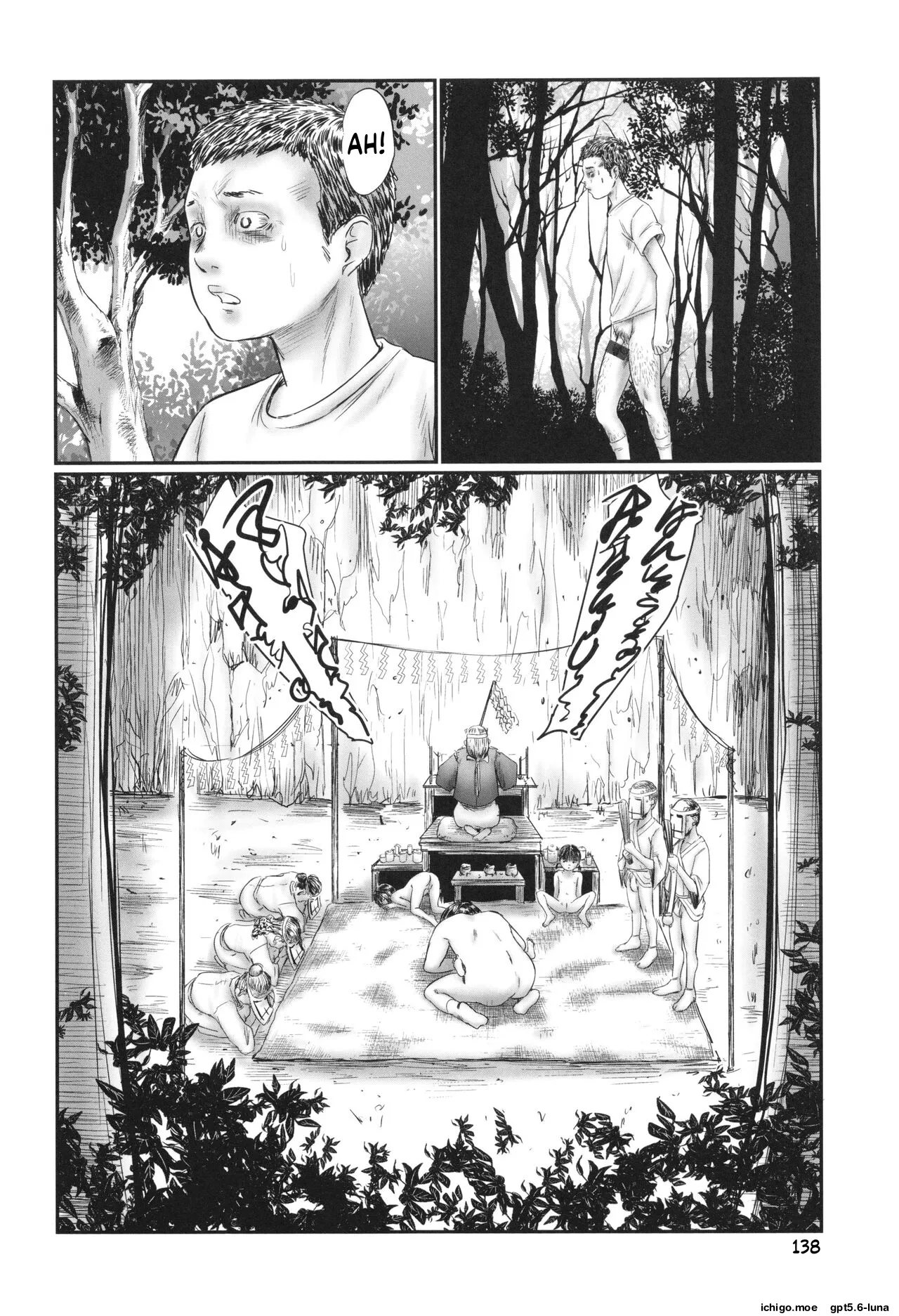 Futsu Kimimura Itaike Hentai Inbi – Chapter 1 – page 140
