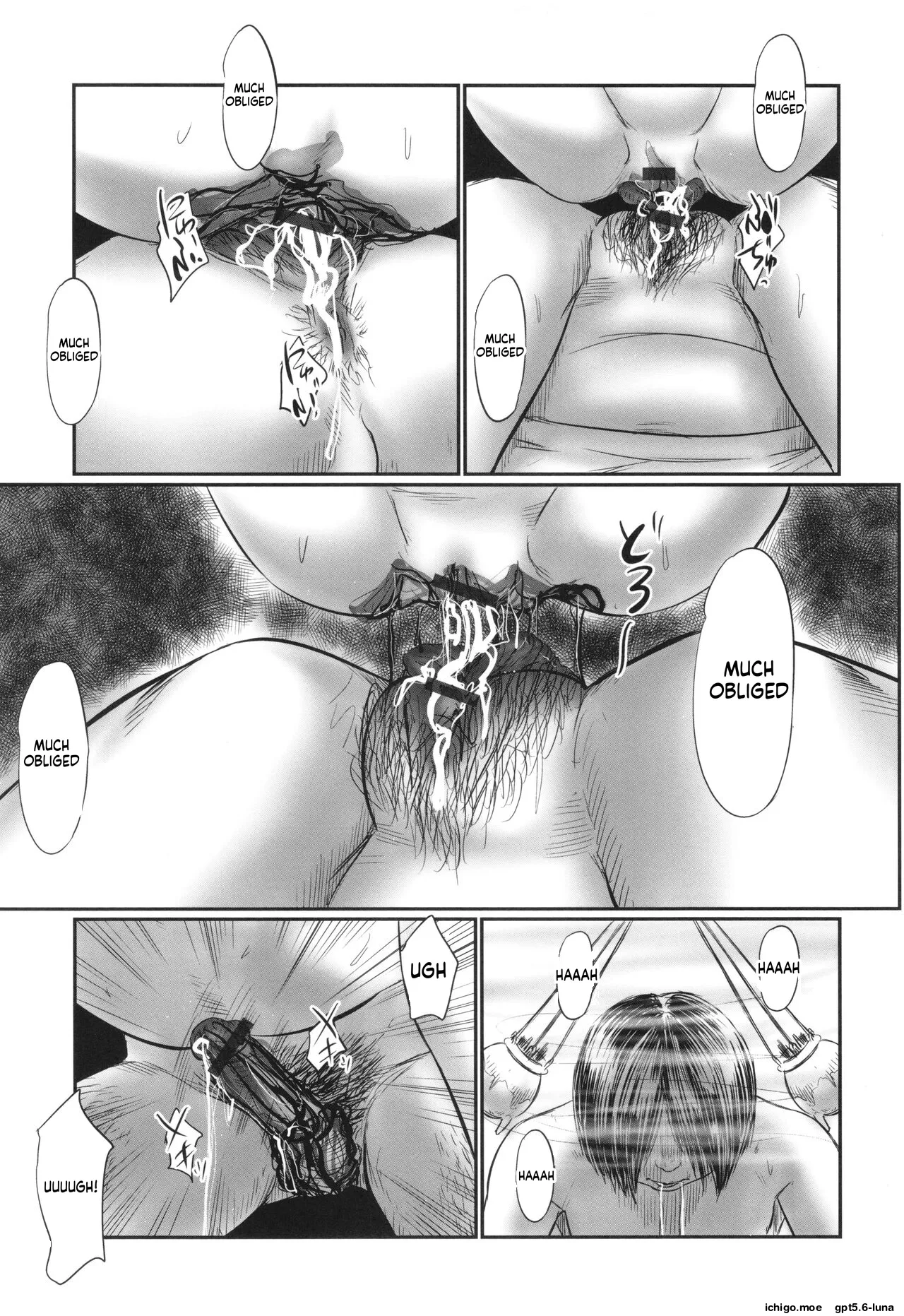 Futsu Kimimura Itaike Hentai Inbi – Chapter 1 – page 145