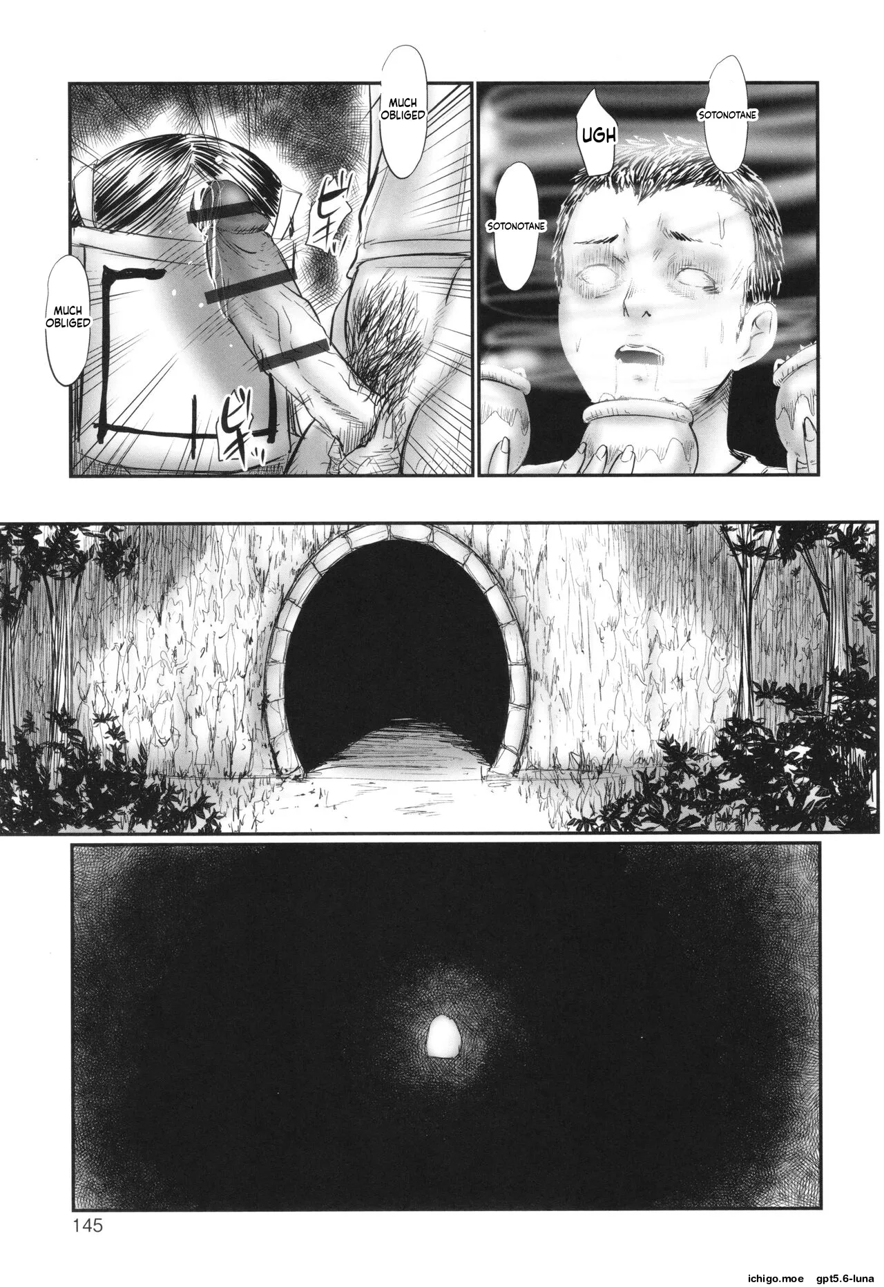 Futsu Kimimura Itaike Hentai Inbi – Chapter 1 – page 147