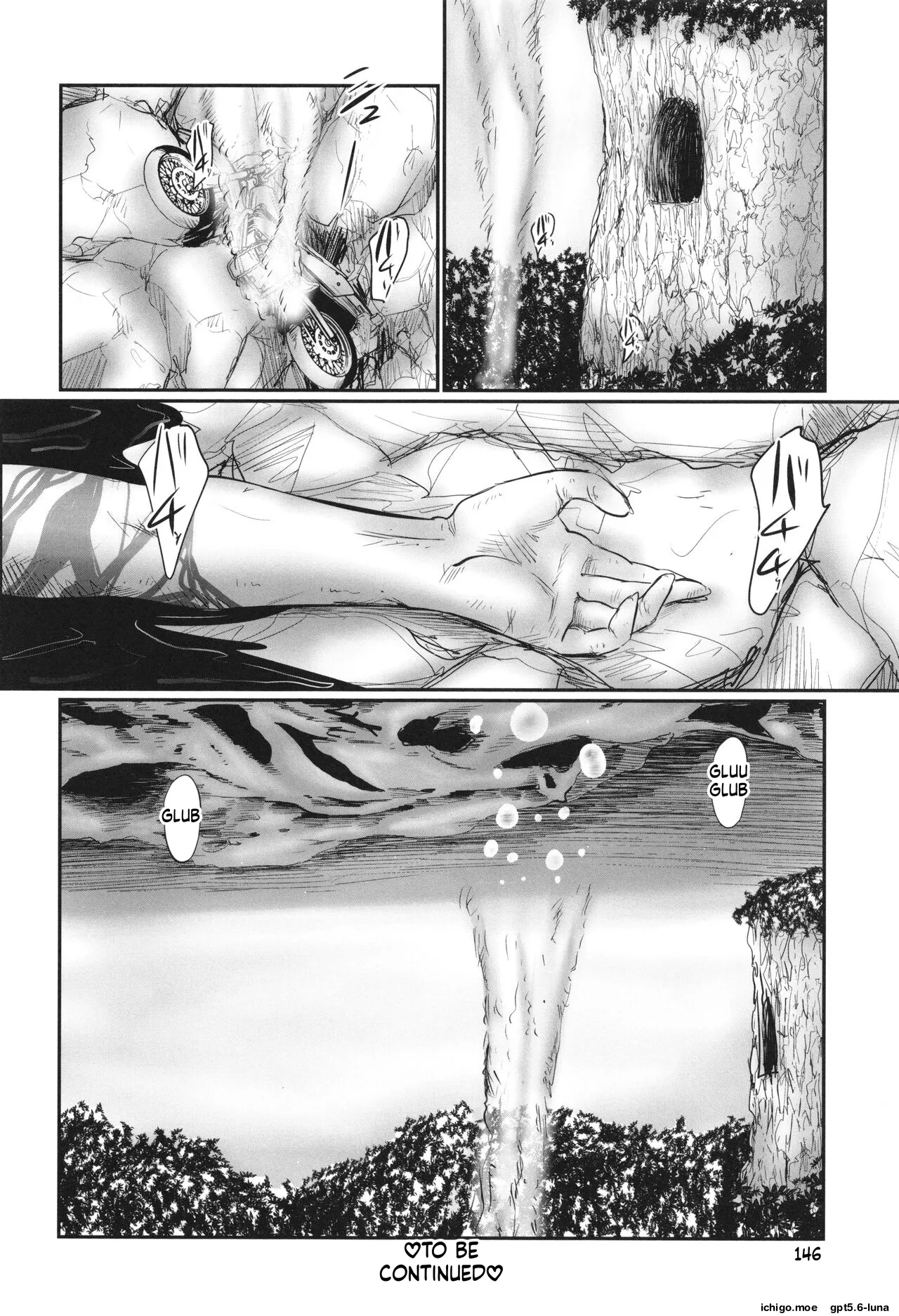 Futsu Kimimura Itaike Hentai Inbi – Chapter 1 – page 148