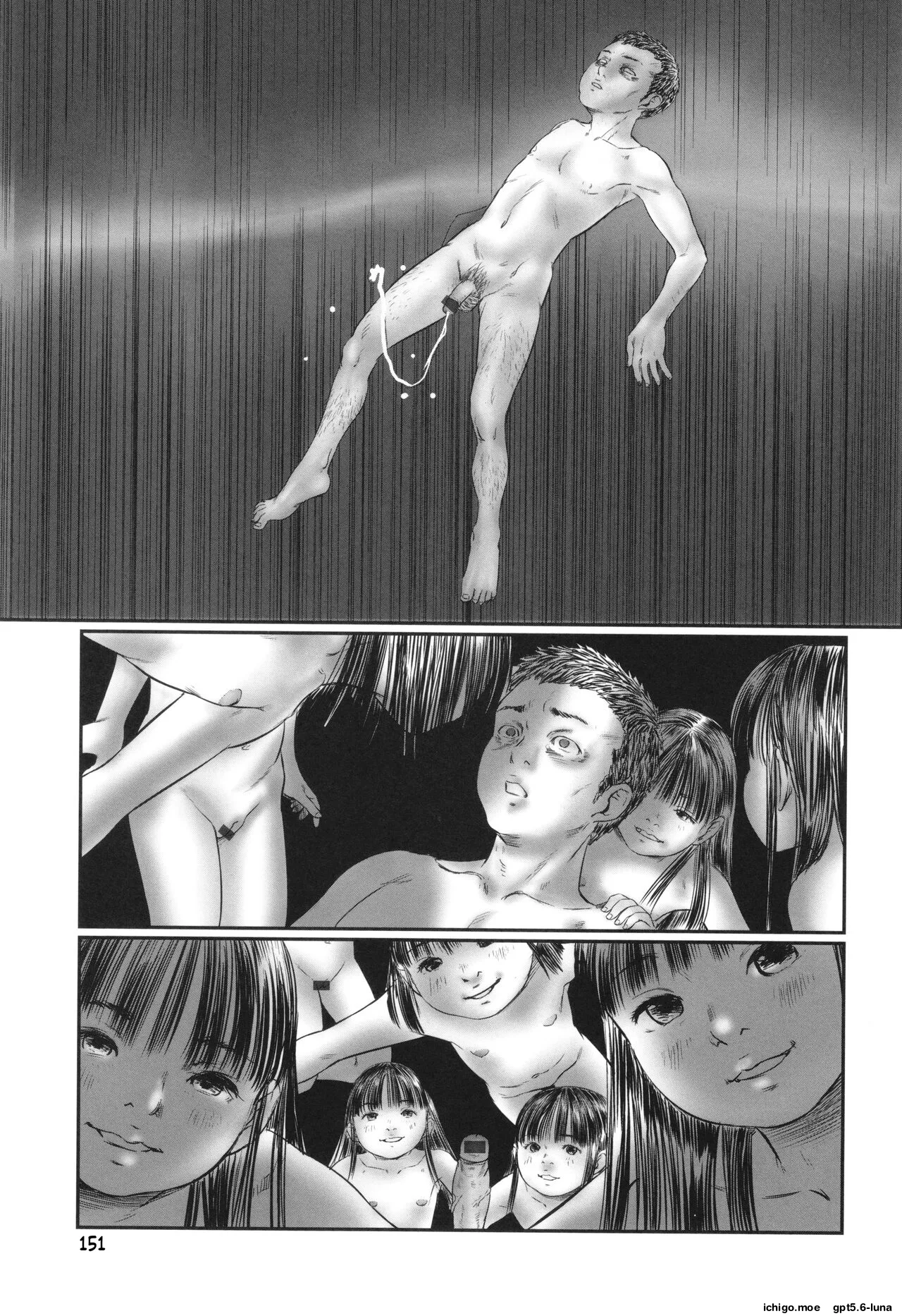 Futsu Kimimura Itaike Hentai Inbi – Chapter 1 – page 153