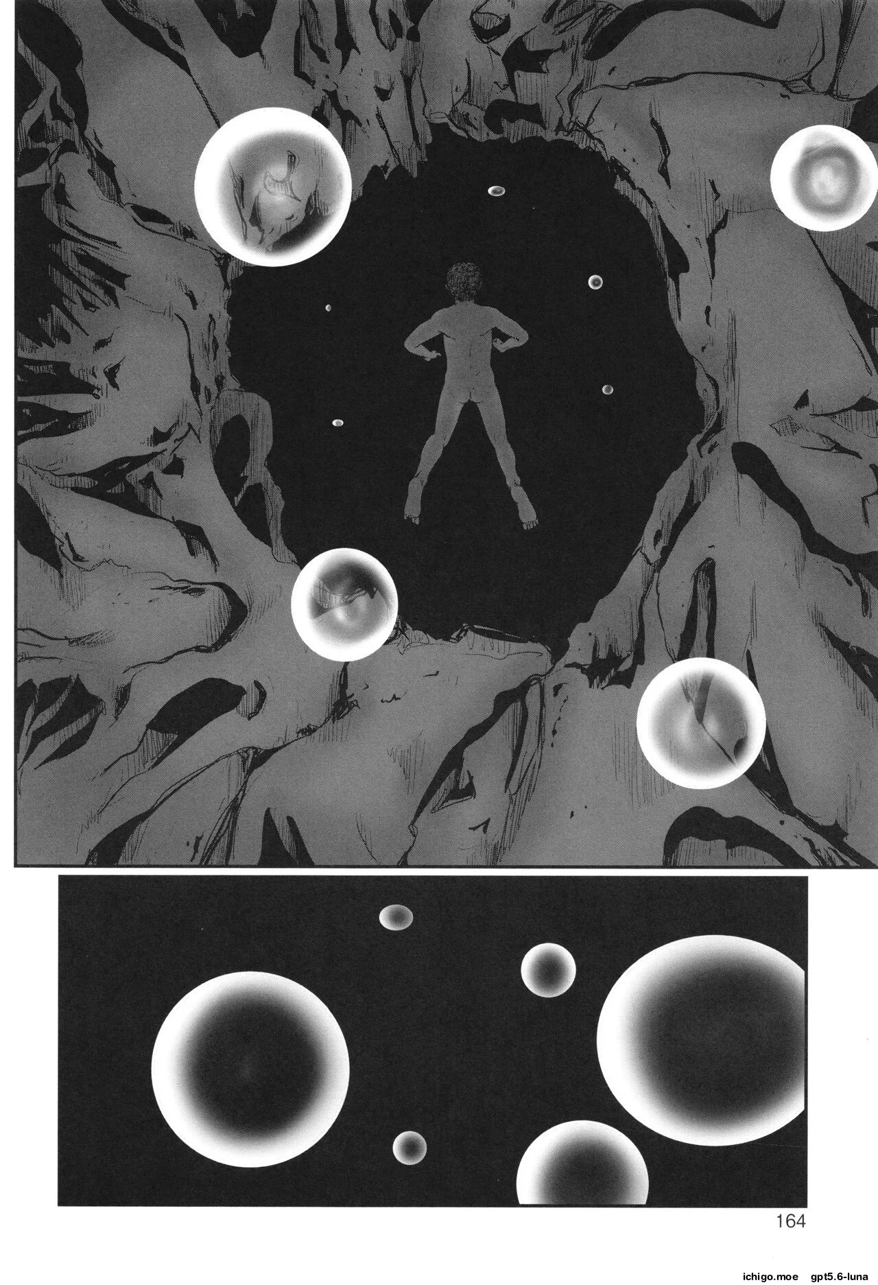 Futsu Kimimura Itaike Hentai Inbi – Chapter 1 – page 166
