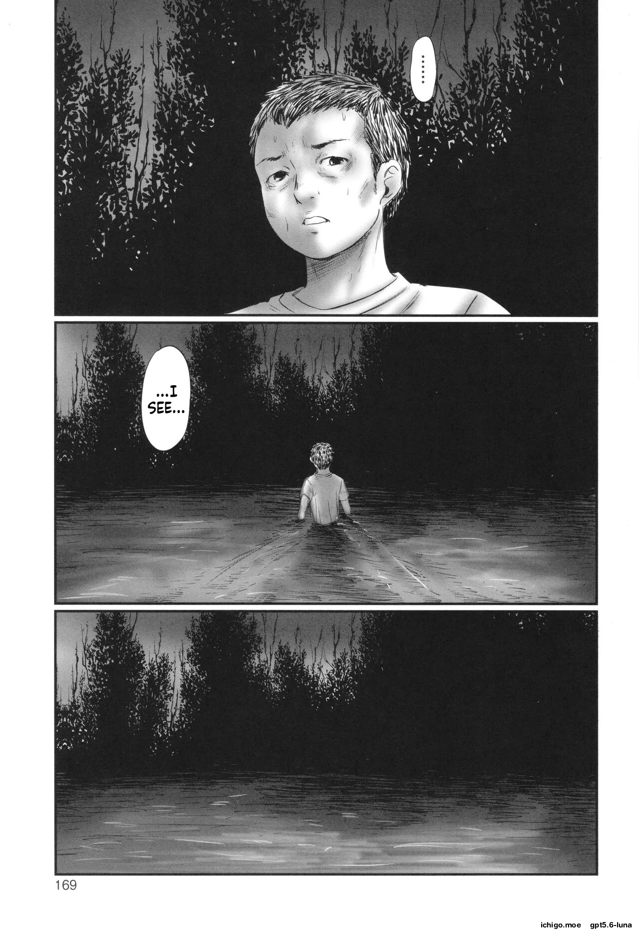 Futsu Kimimura Itaike Hentai Inbi – Chapter 1 – page 171