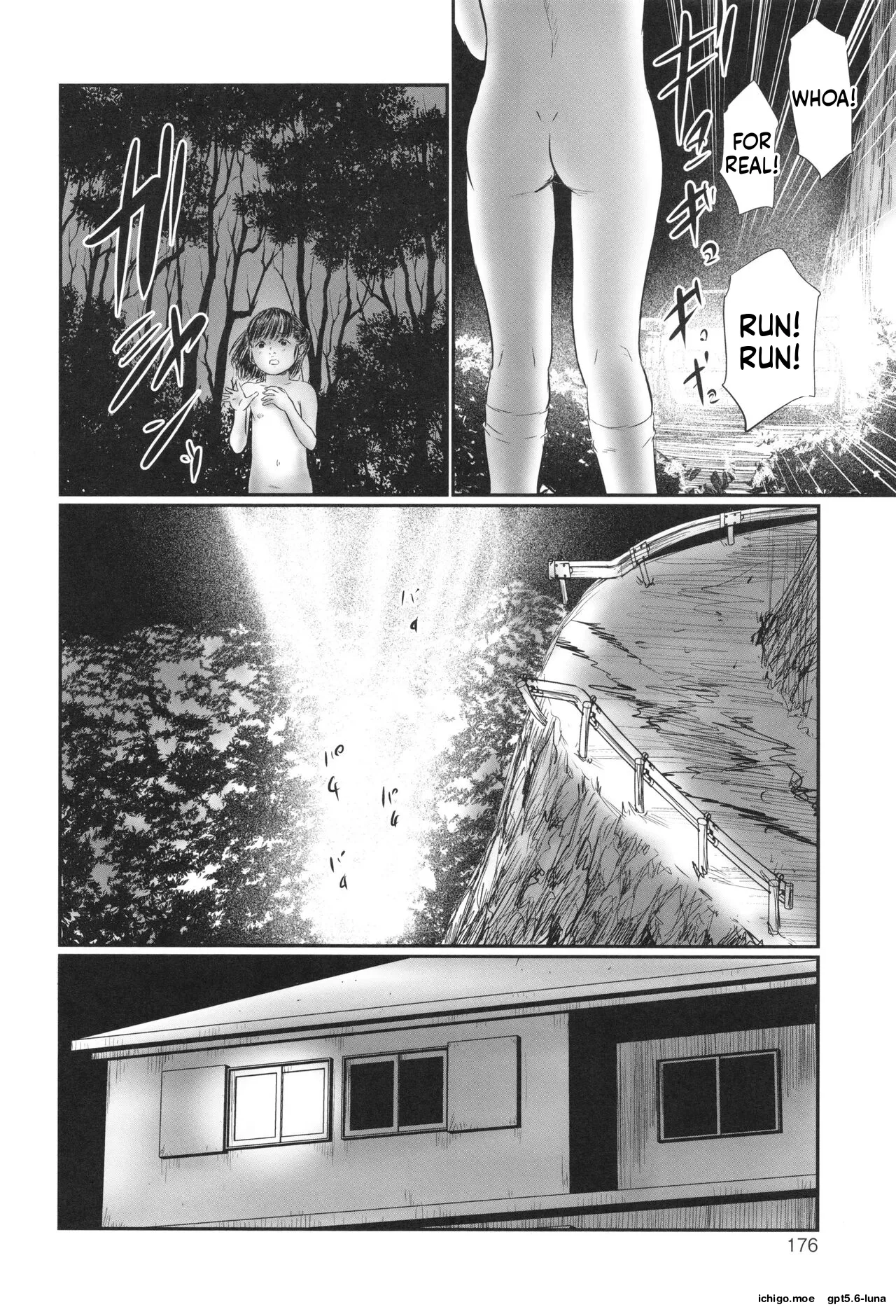 Futsu Kimimura Itaike Hentai Inbi – Chapter 1 – page 178