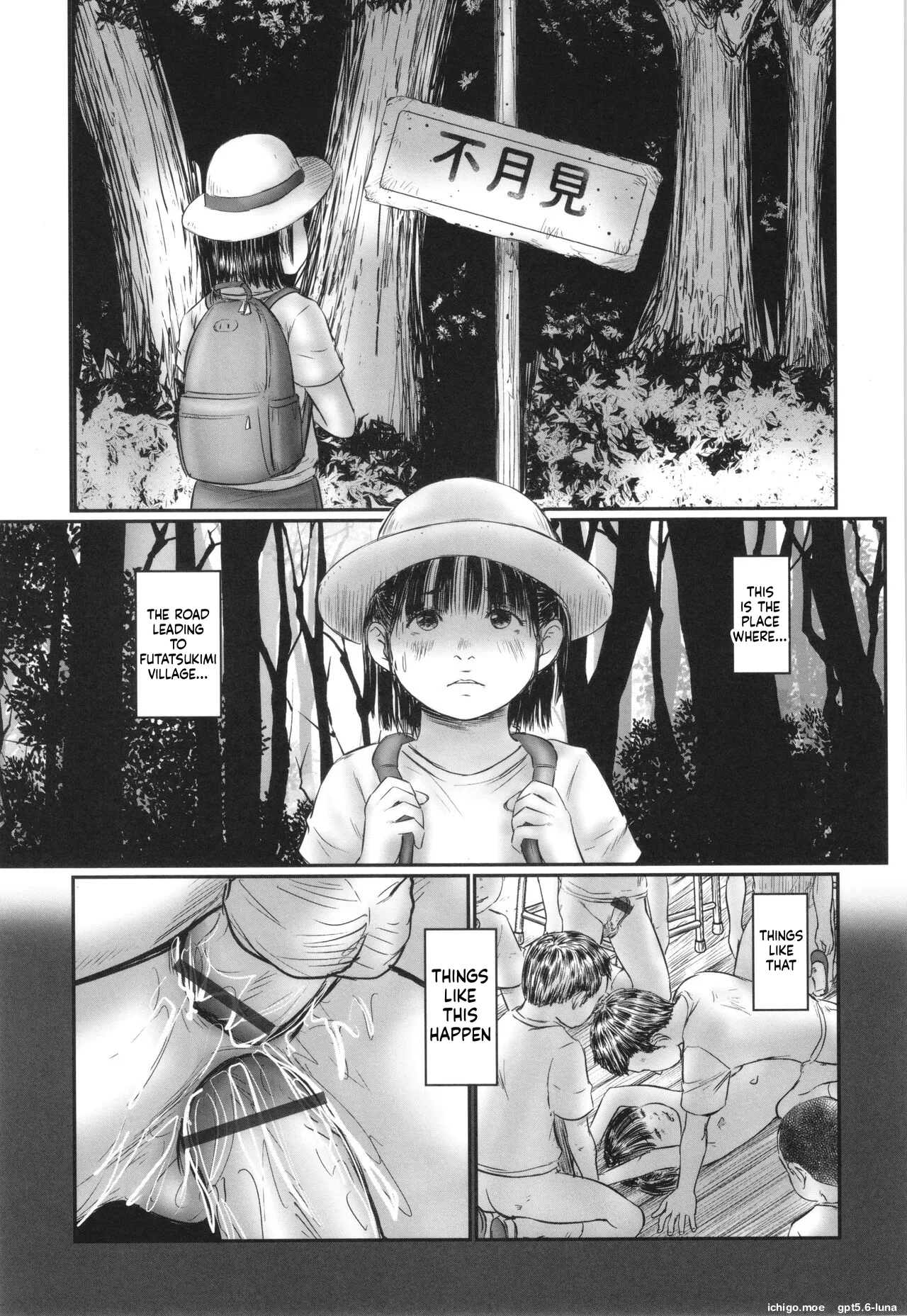 Futsu Kimimura Itaike Hentai Inbi – Chapter 1 – page 193