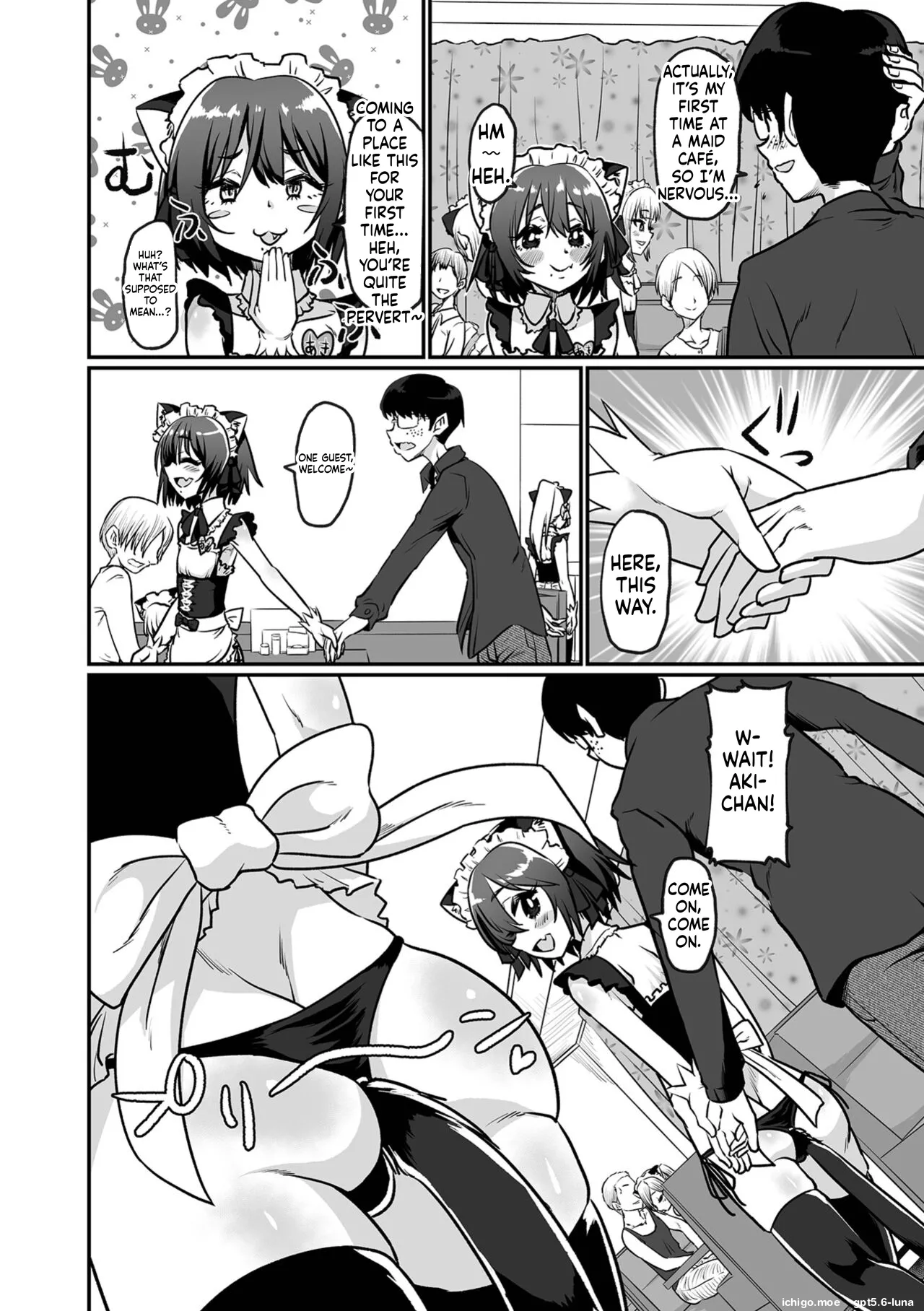 Kawaii Otokonoko wa Suki Desuka? — preview page 4