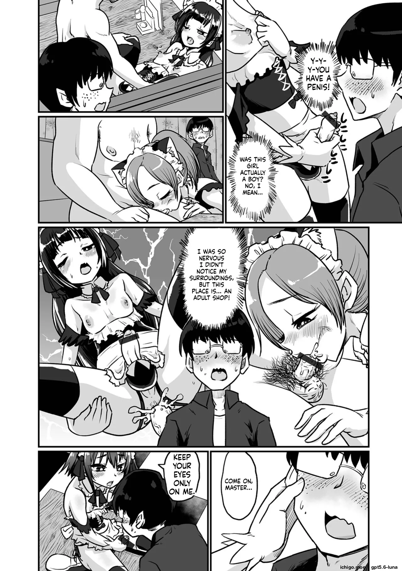 Kawaii Otokonoko wa Suki Desuka? — preview page 6