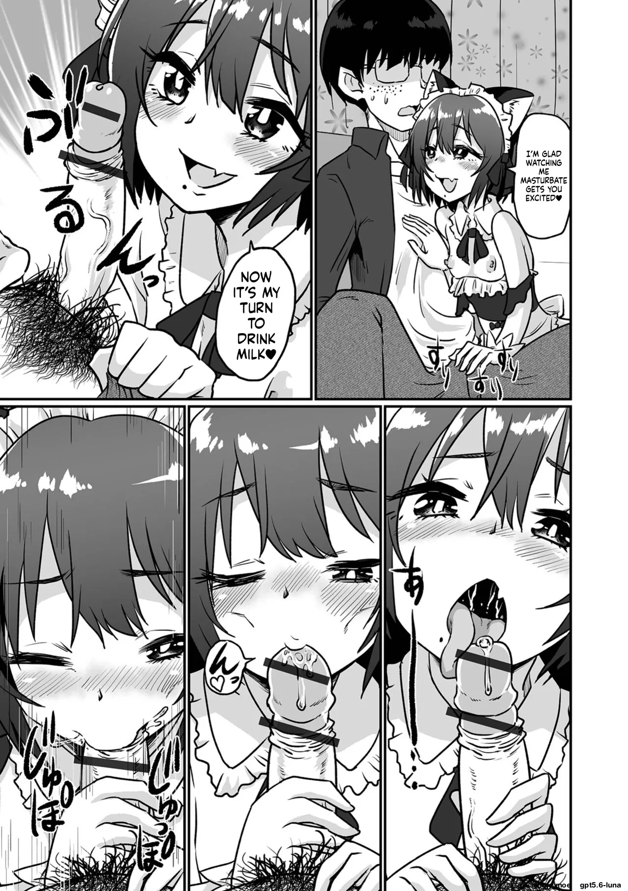 Kawaii Otokonoko wa Suki Desuka? — preview page 9