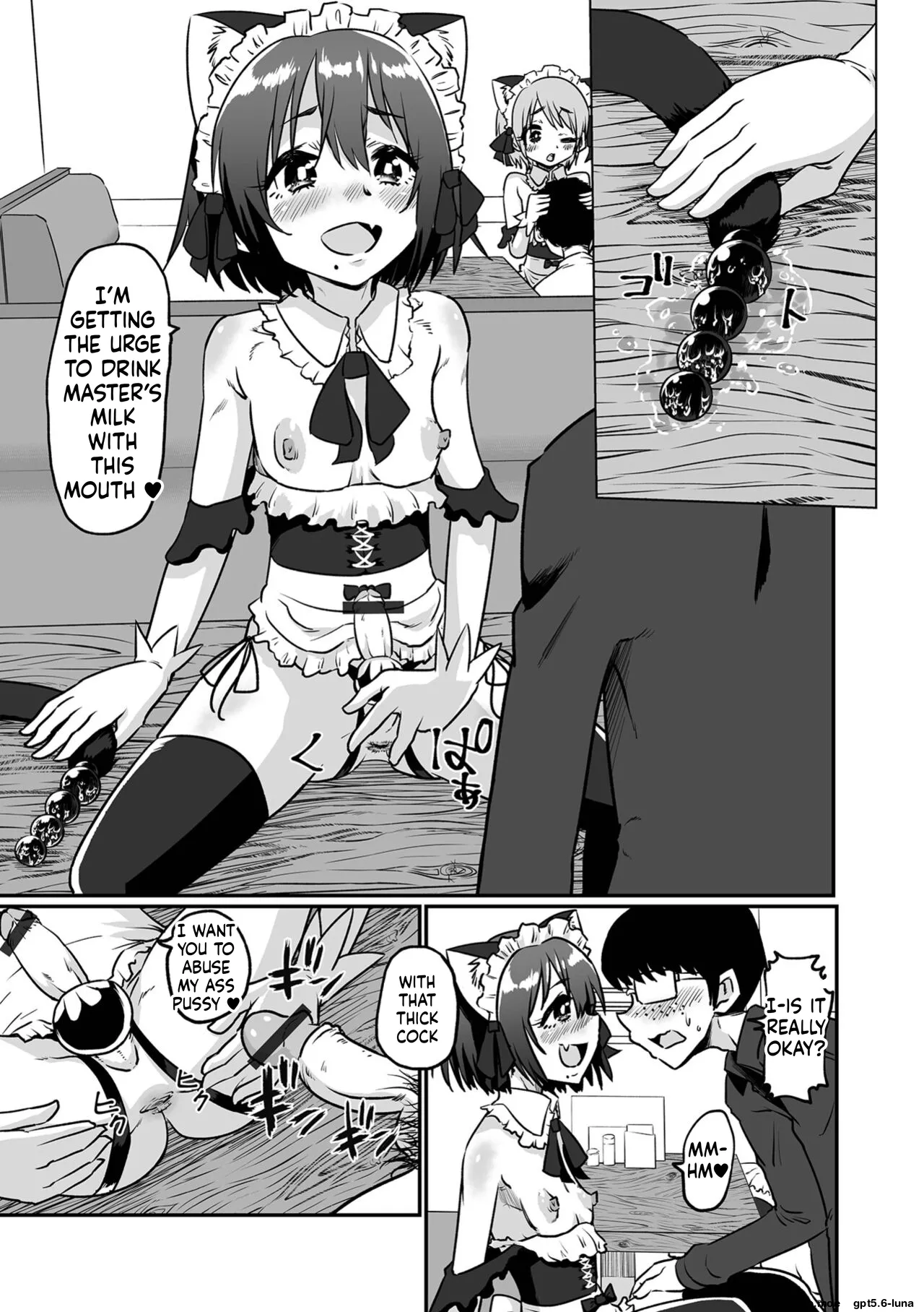 Kawaii Otokonoko wa Suki Desuka? — preview page 11