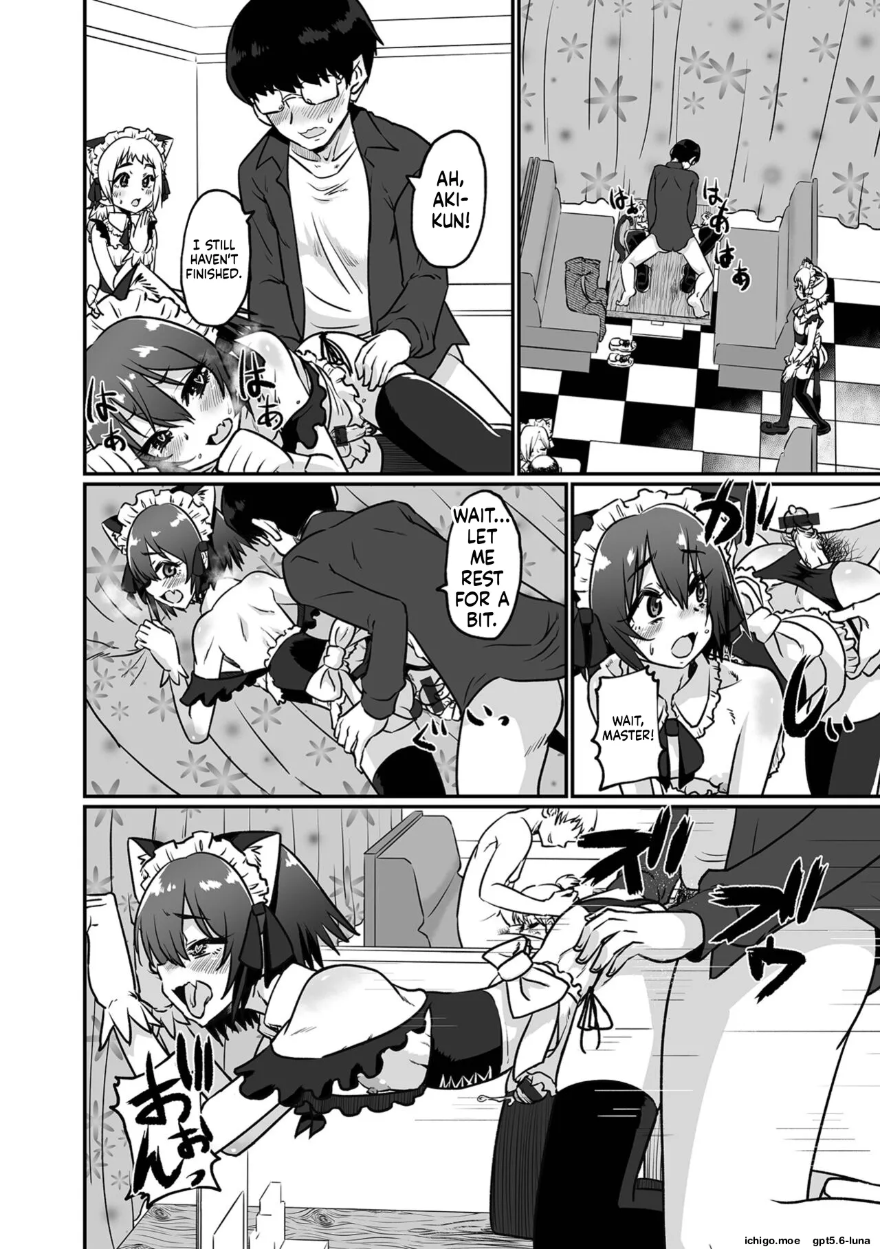 Kawaii Otokonoko wa Suki Desuka? — preview page 14