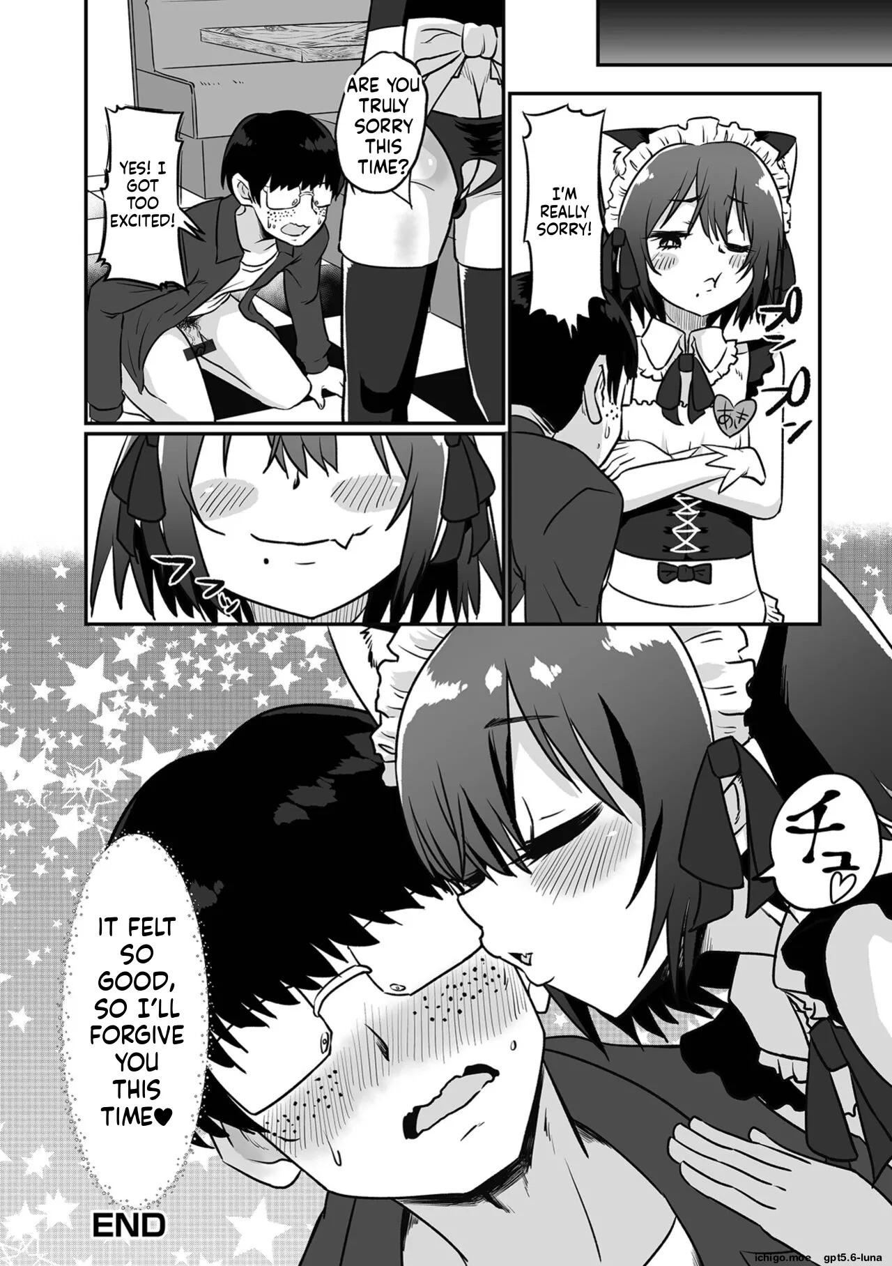 Kawaii Otokonoko wa Suki Desuka? — preview page 18
