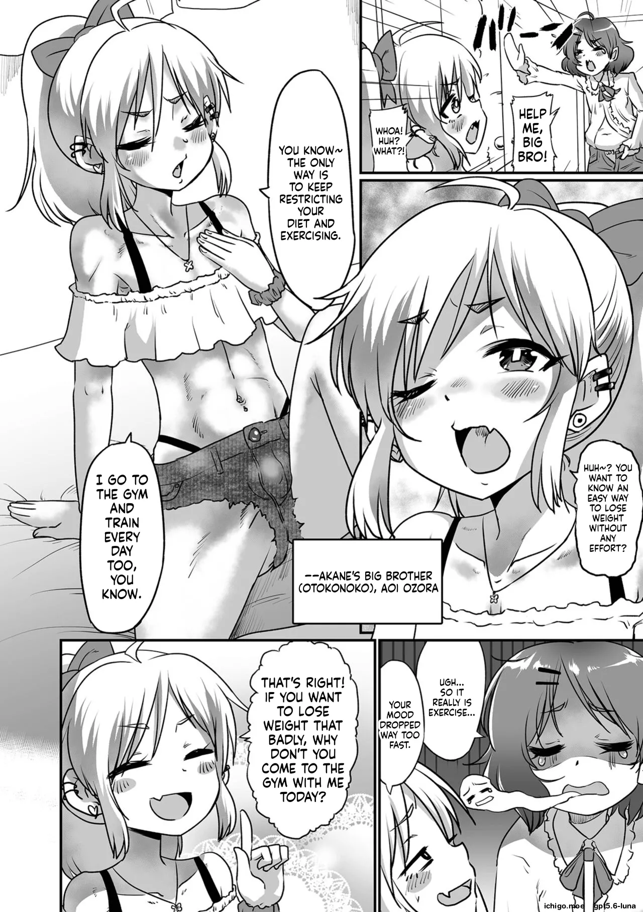 Kawaii Otokonoko wa Suki Desuka? — preview page 20