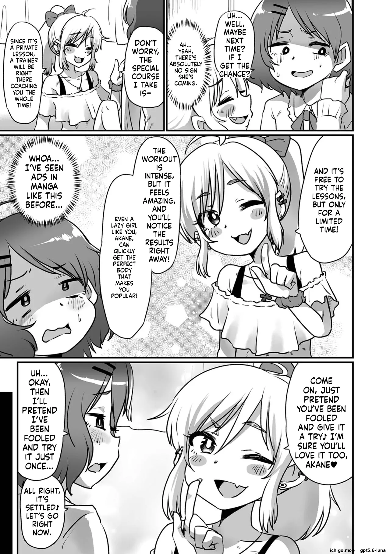 Kawaii Otokonoko wa Suki Desuka? – Chapter 1 – page 21