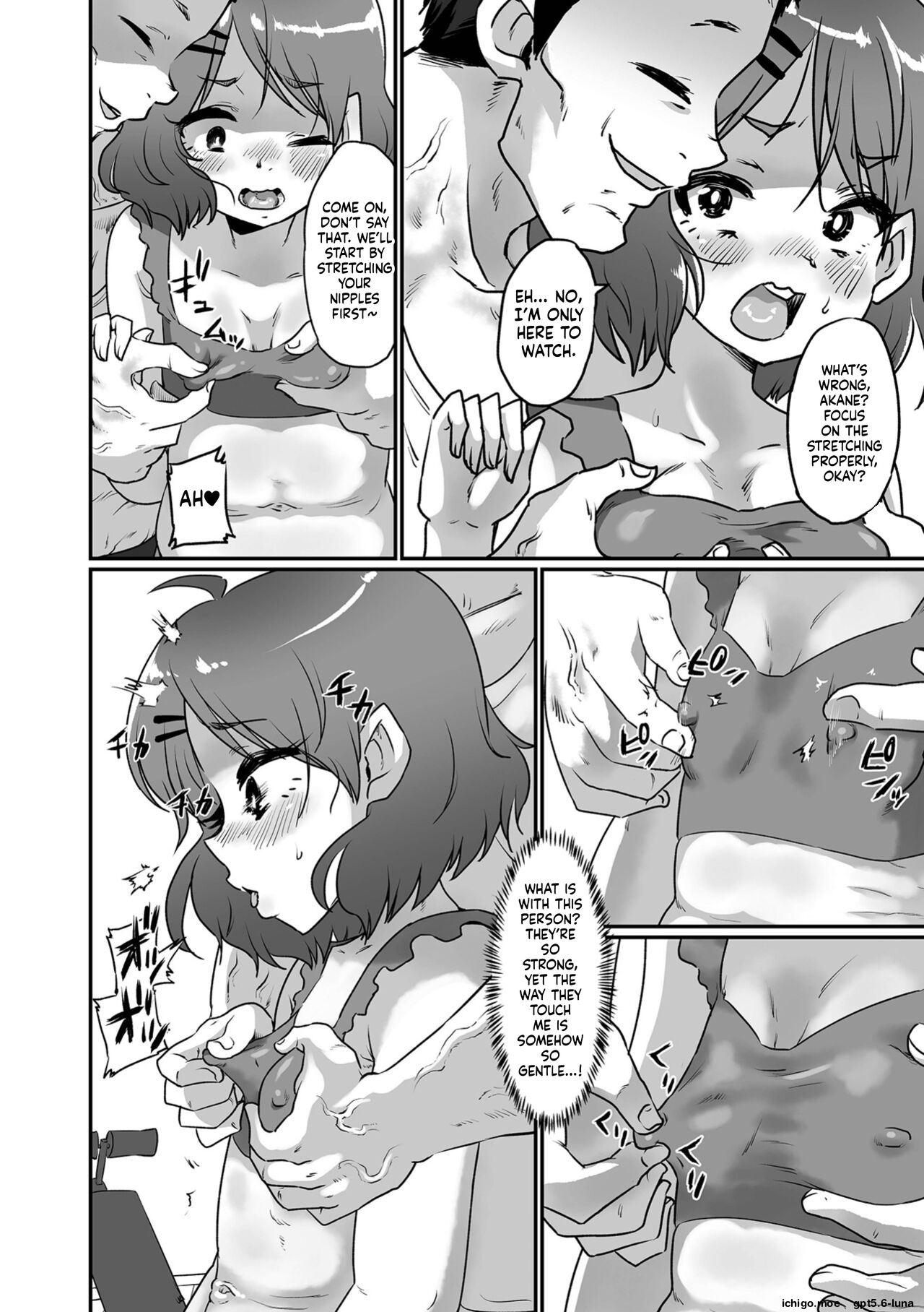 Kawaii Otokonoko wa Suki Desuka? – Chapter 1 – page 24