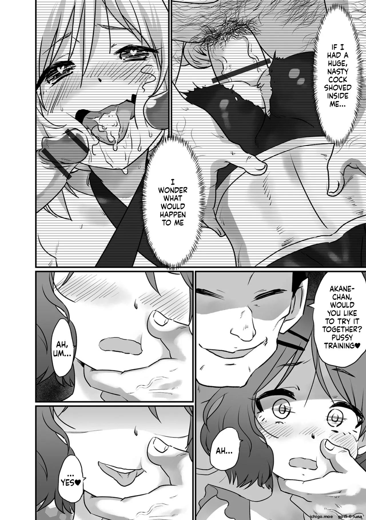 Kawaii Otokonoko wa Suki Desuka? – Chapter 1 – page 28