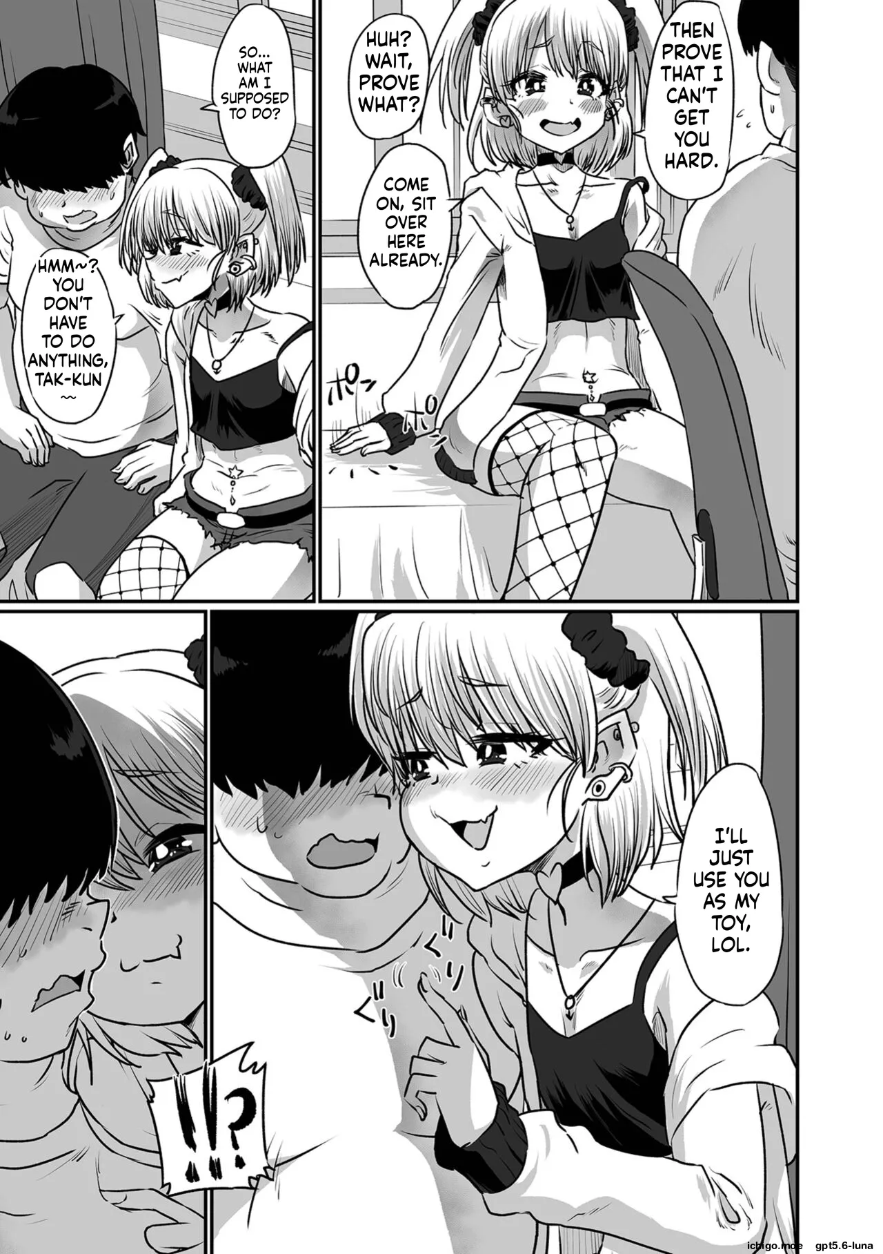 Kawaii Otokonoko wa Suki Desuka? – Chapter 1 – page 37