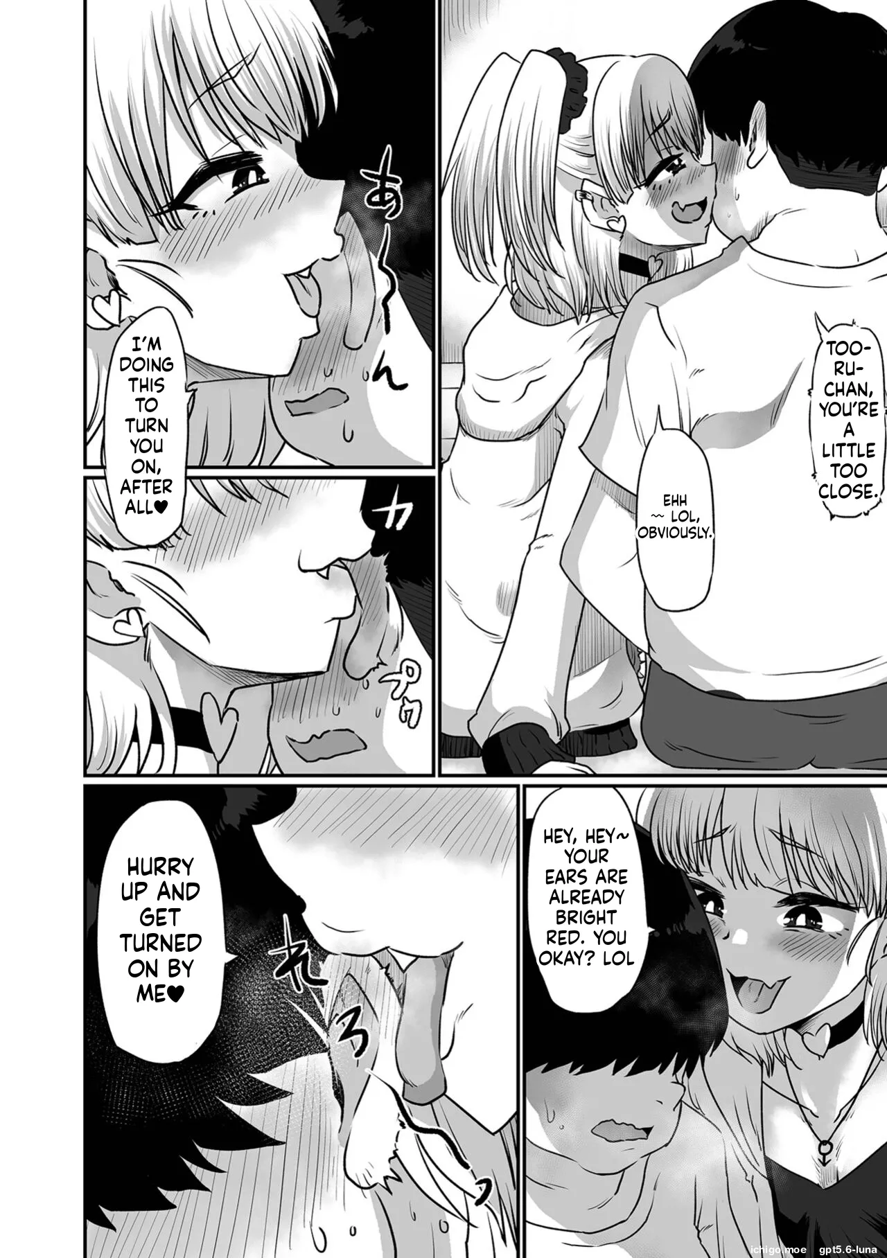 Kawaii Otokonoko wa Suki Desuka? – Chapter 1 – page 38
